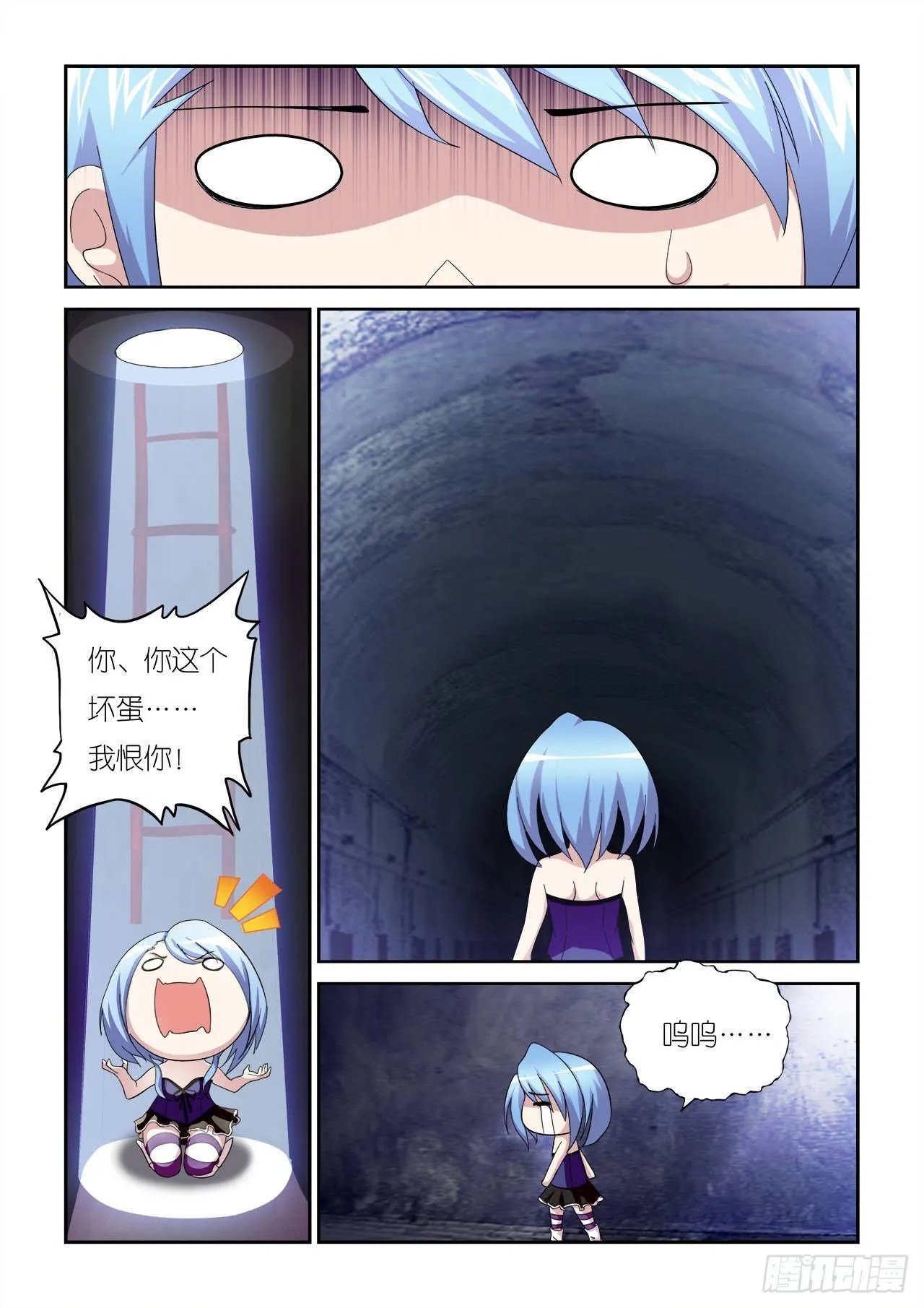 021 第4页