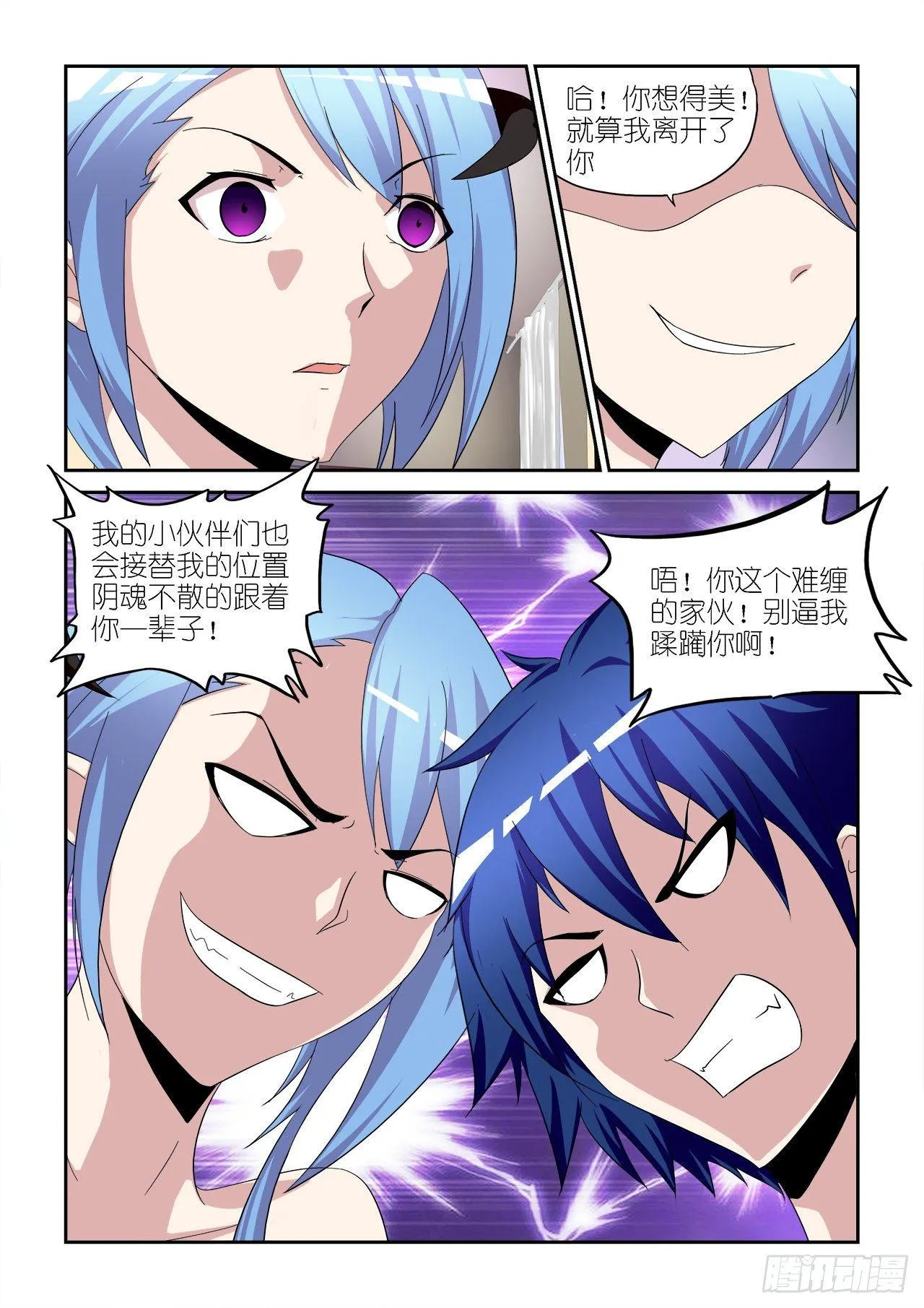 022 第9页