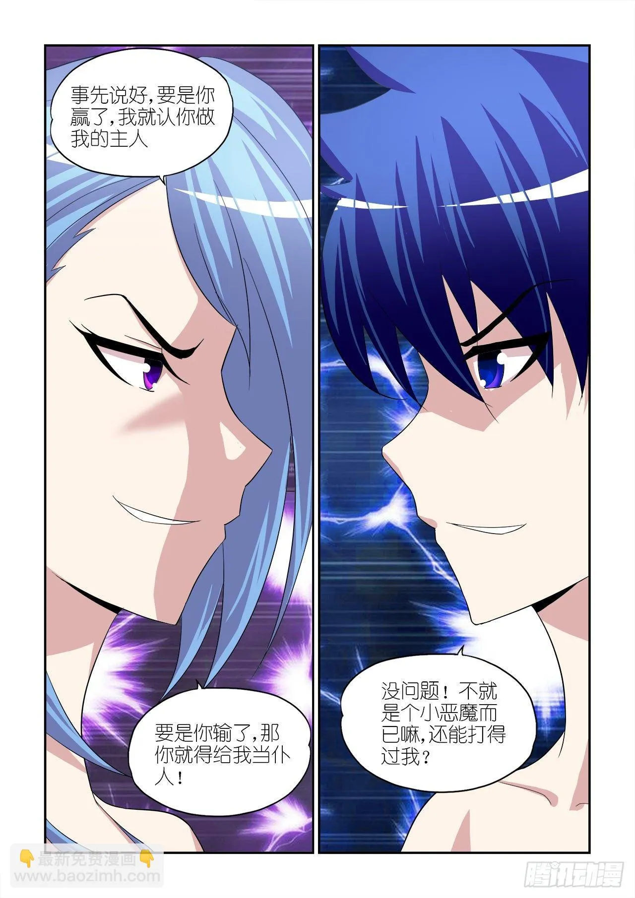 022 第13页