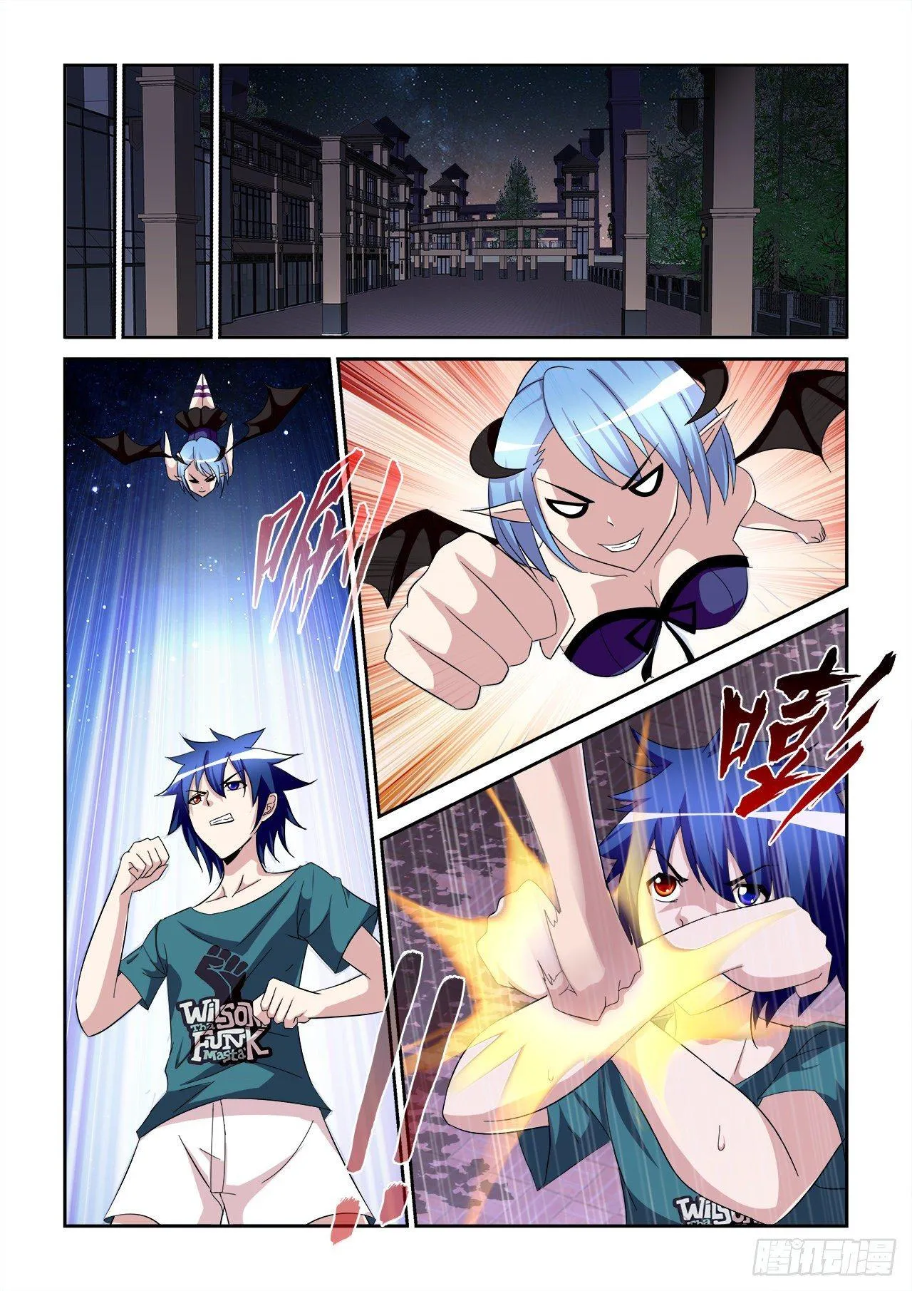 022 第14页