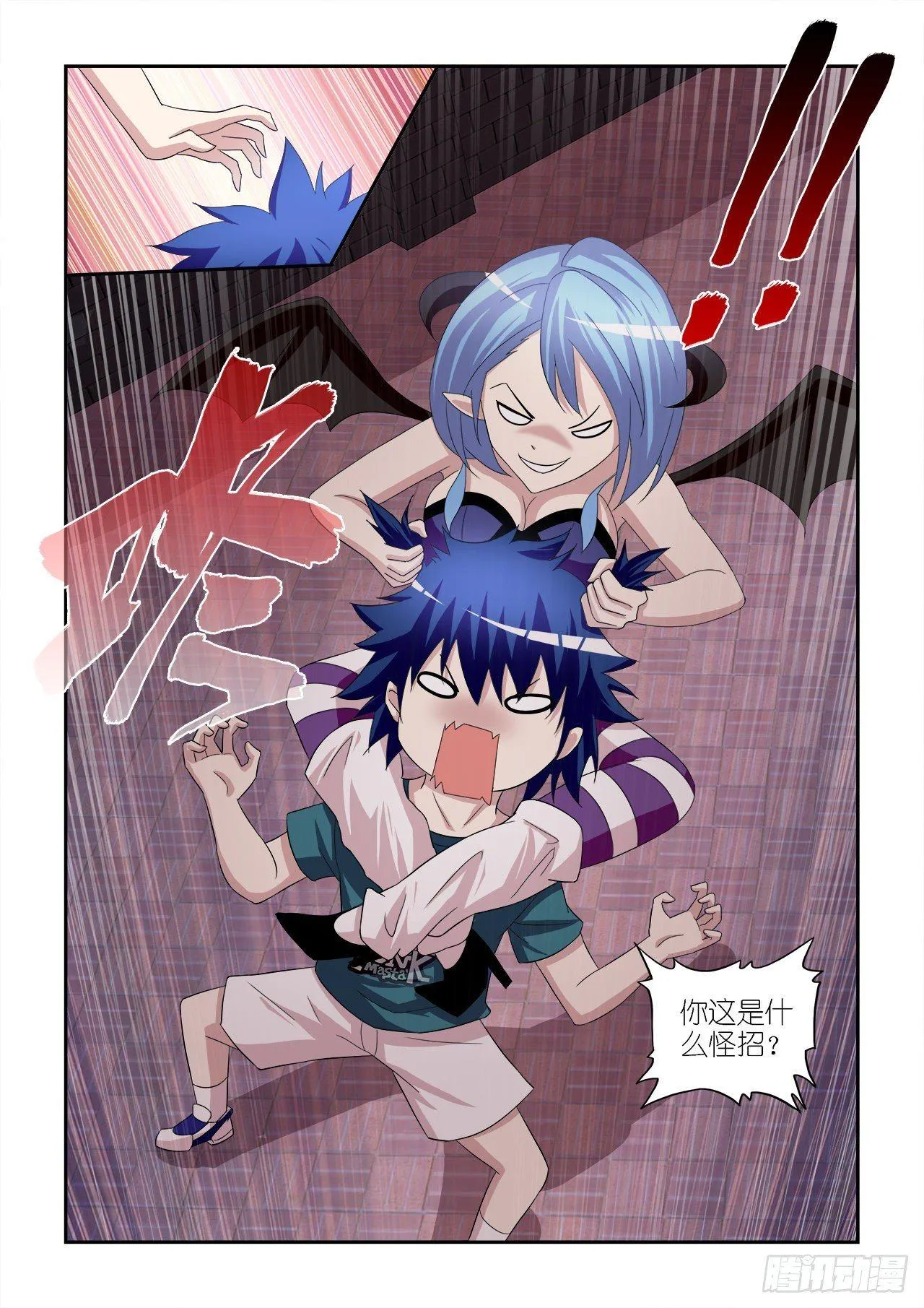 022 第15页