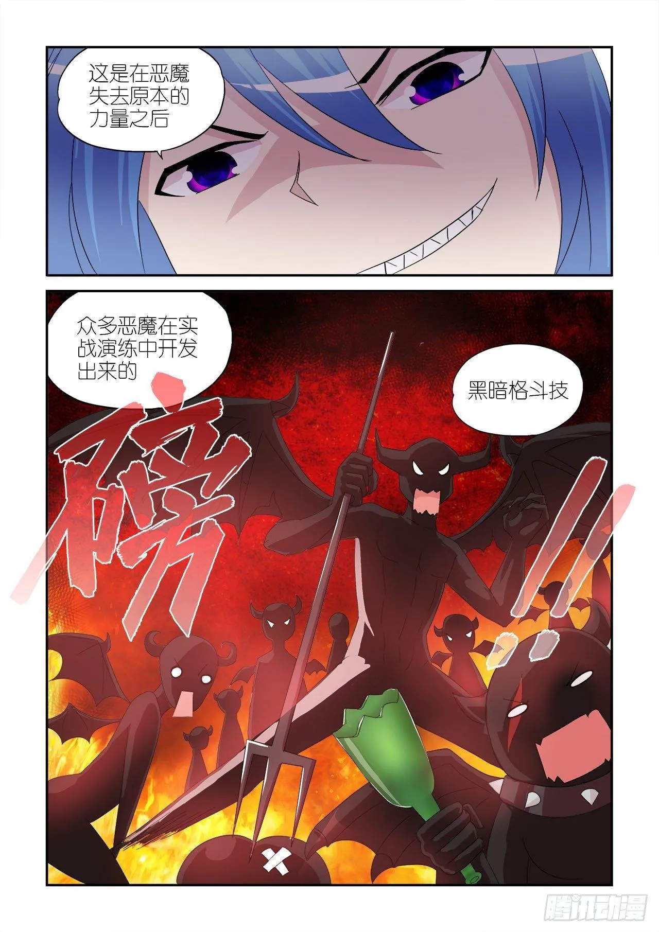 022 第16页