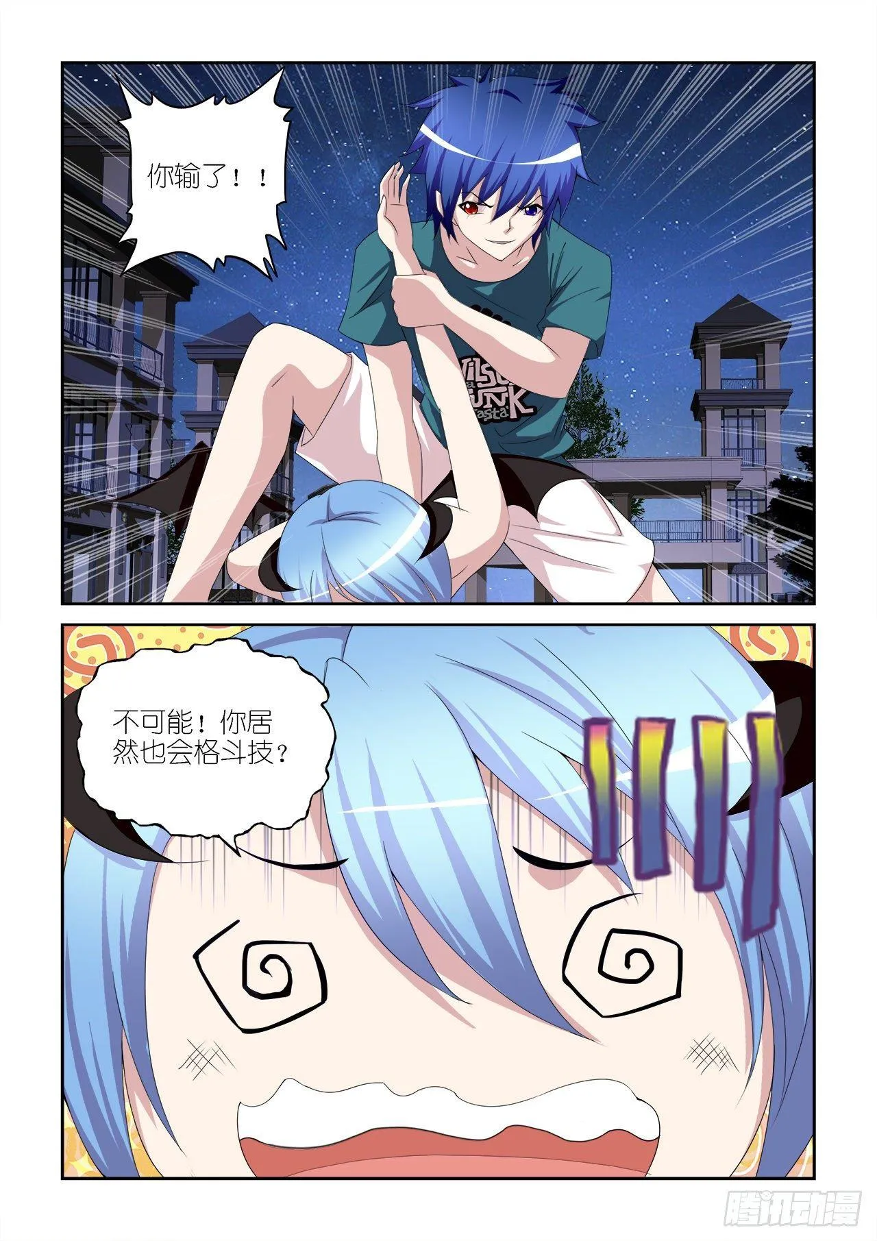 022 第19页