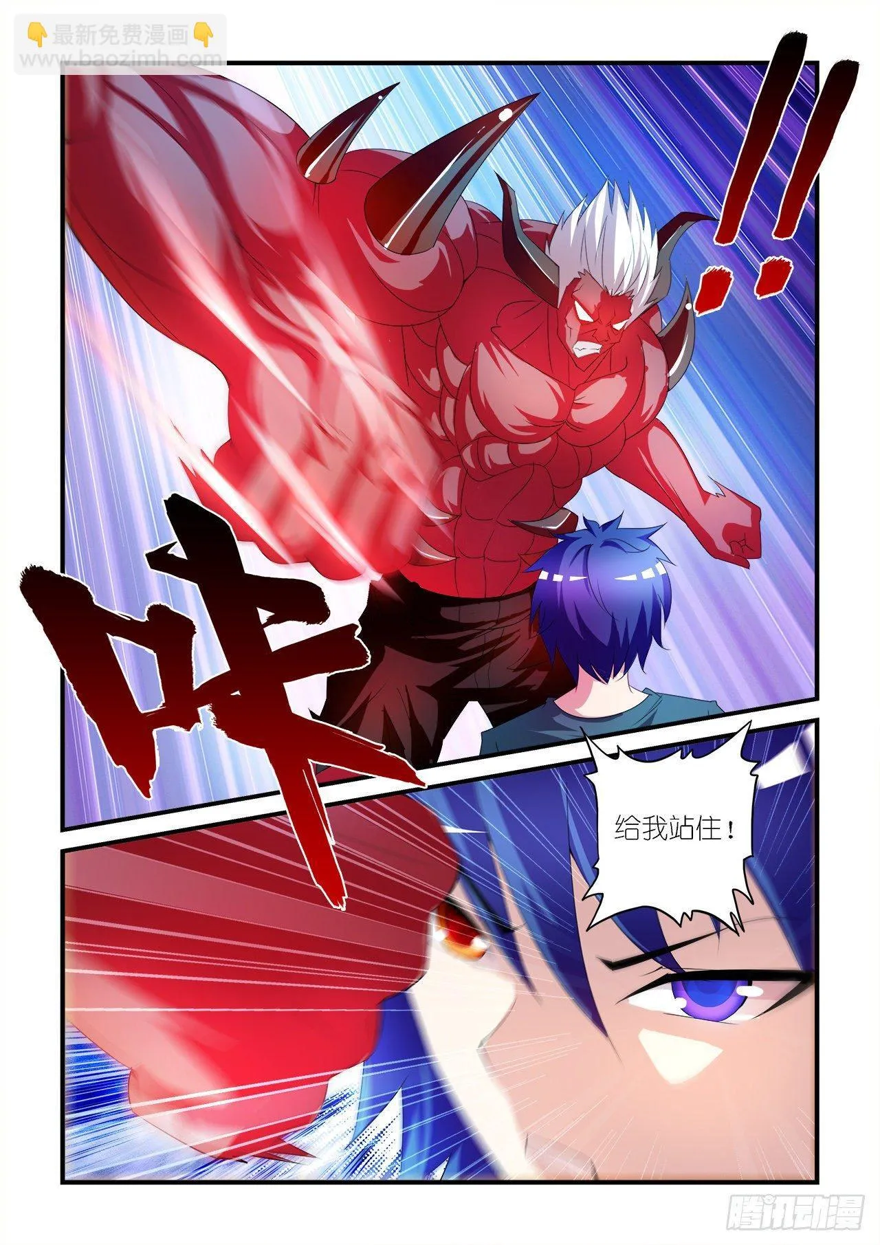 023 第15页