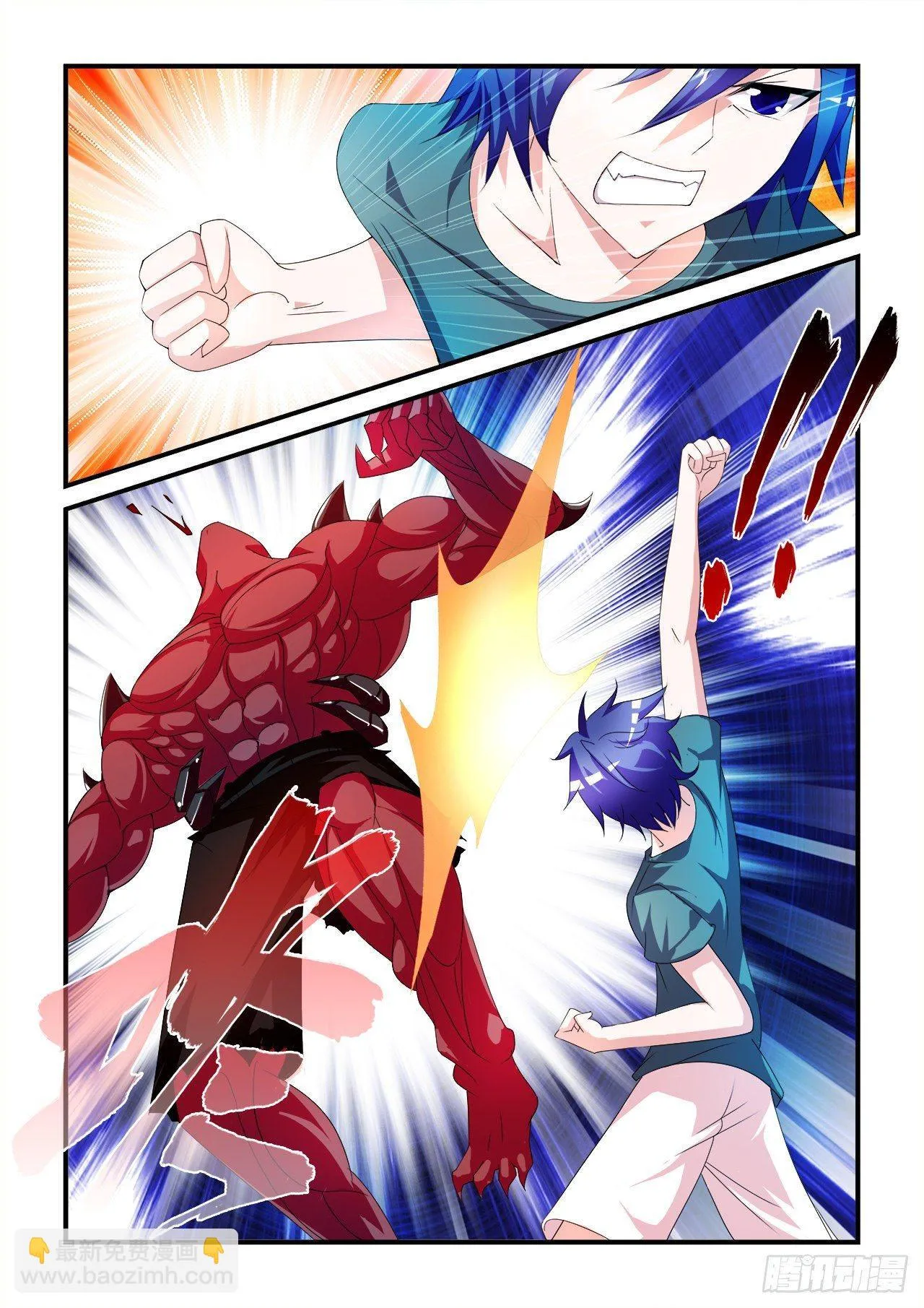 023 第17页