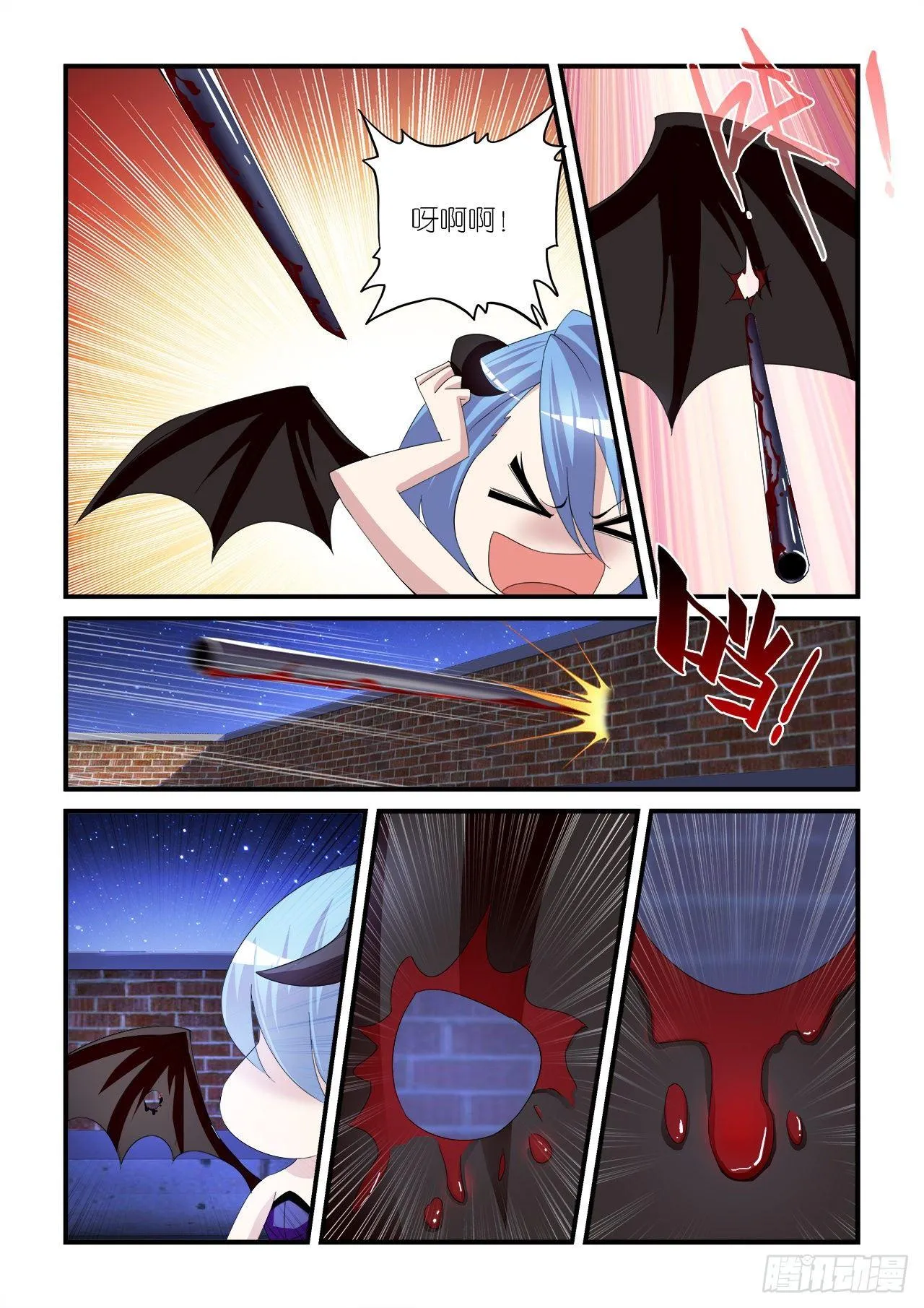 024 第17页