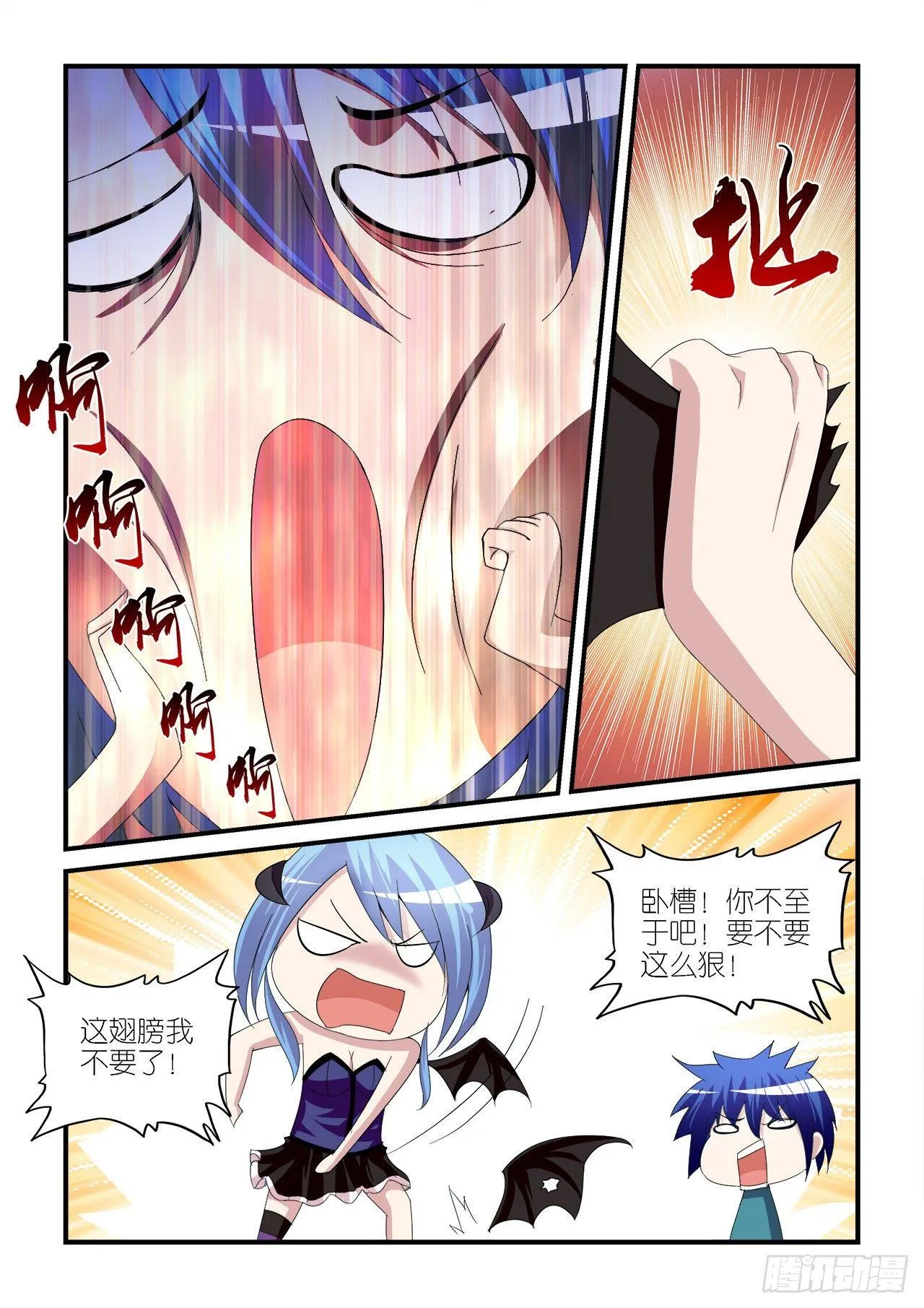 024 第18页