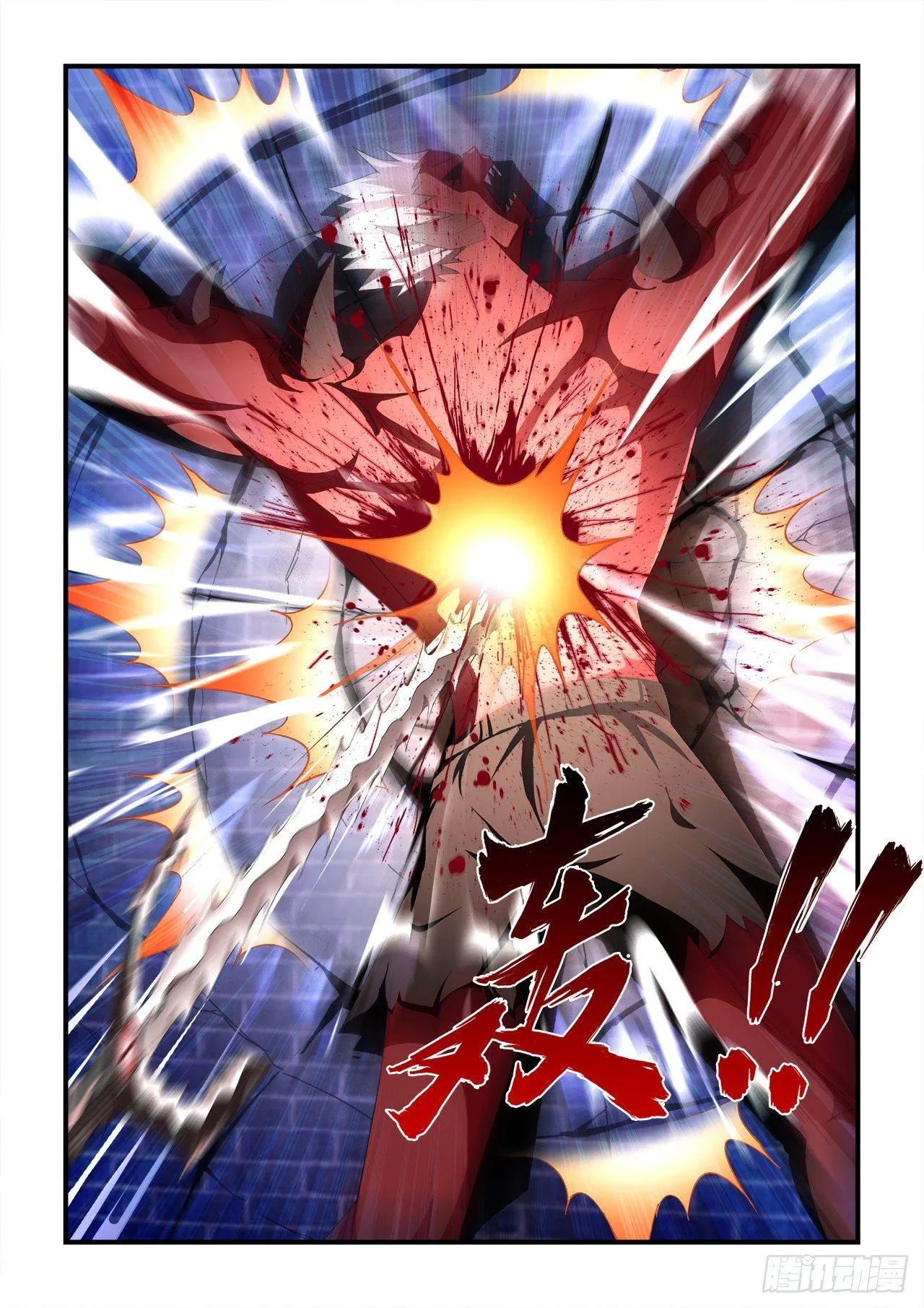 025 第15页