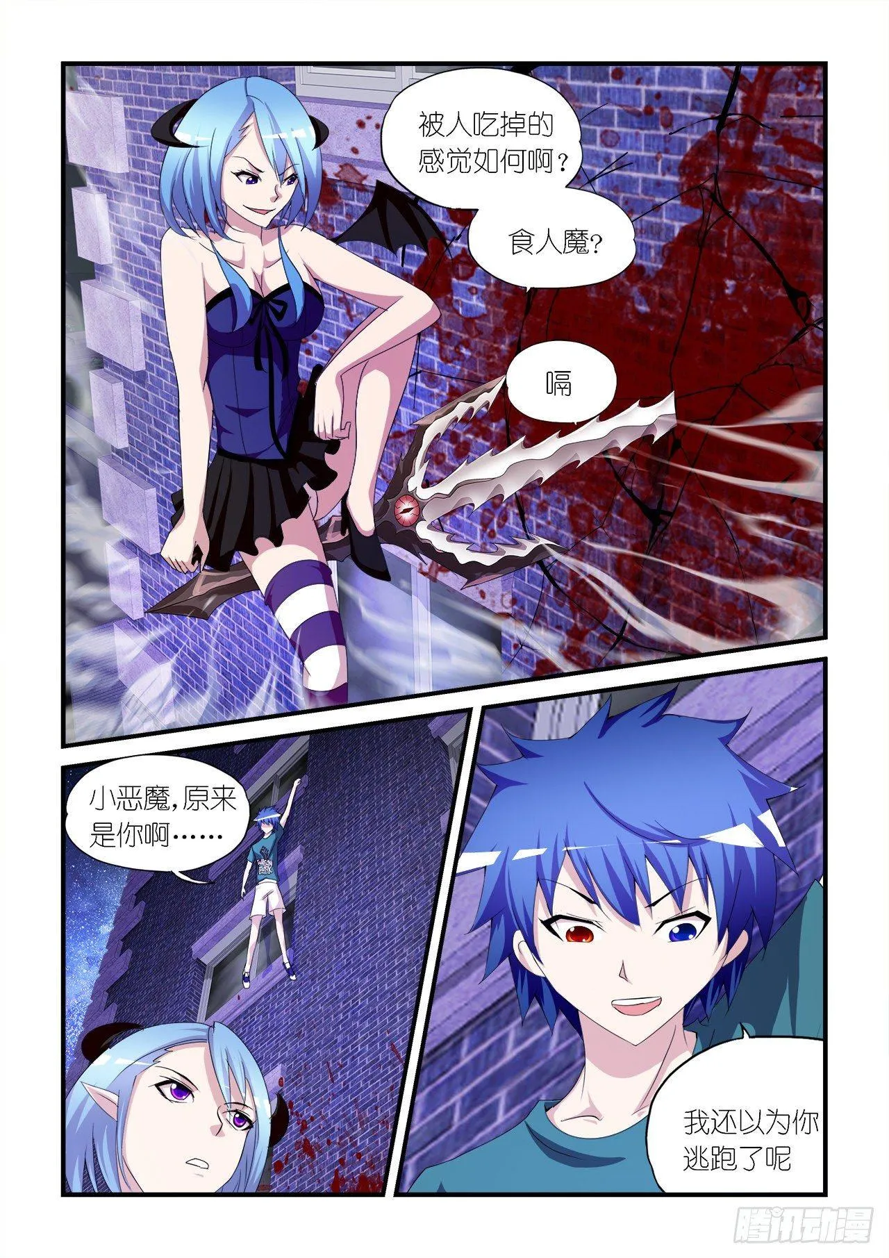 025 第17页