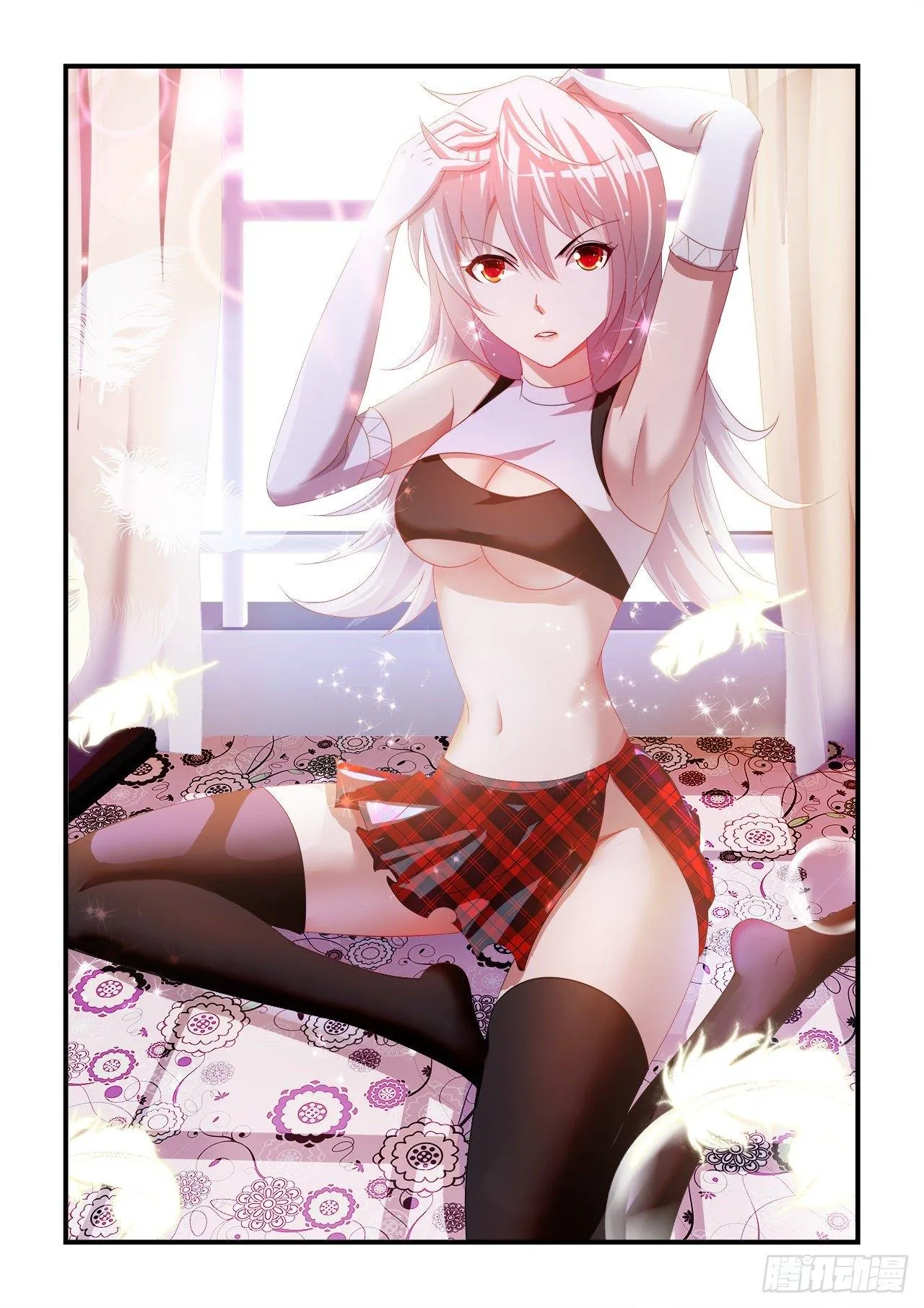 026 第1页