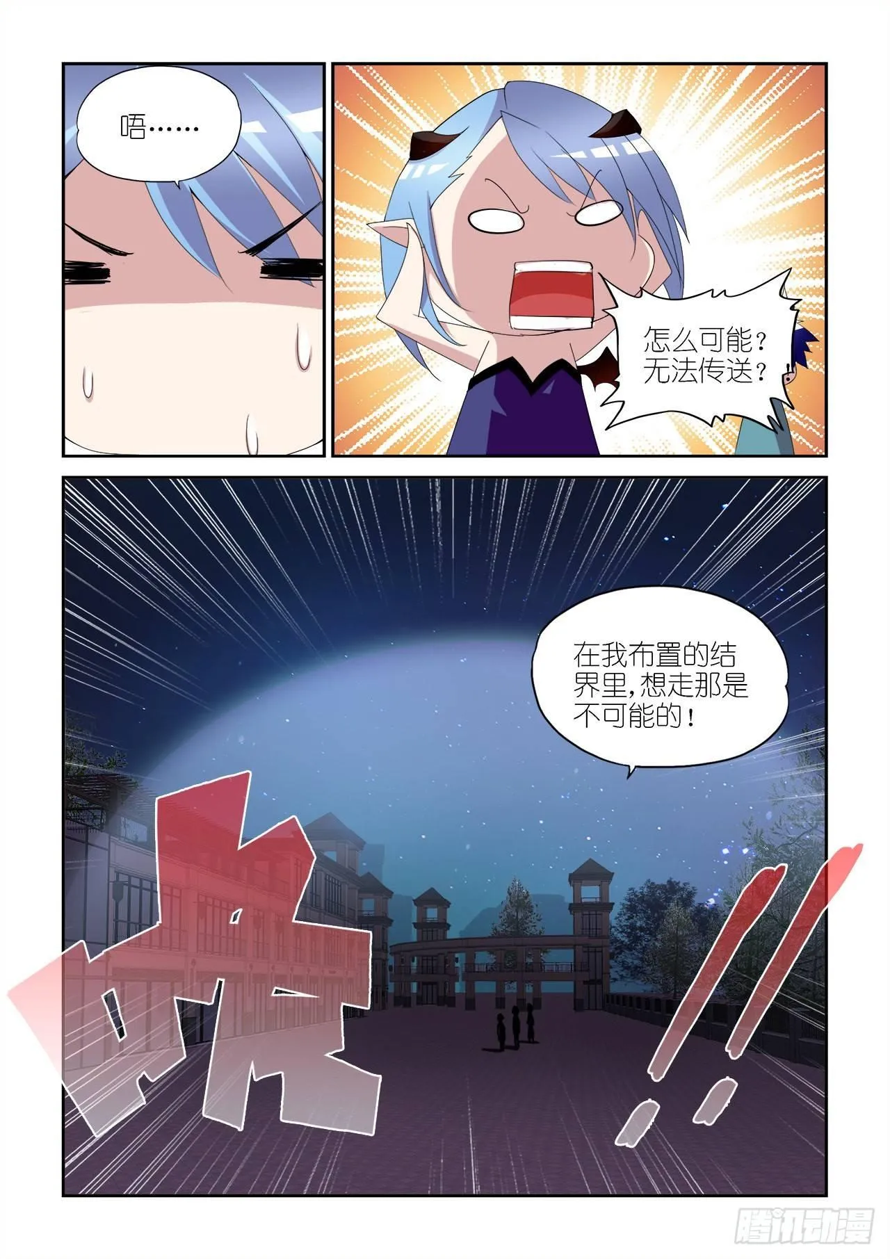 026 第8页