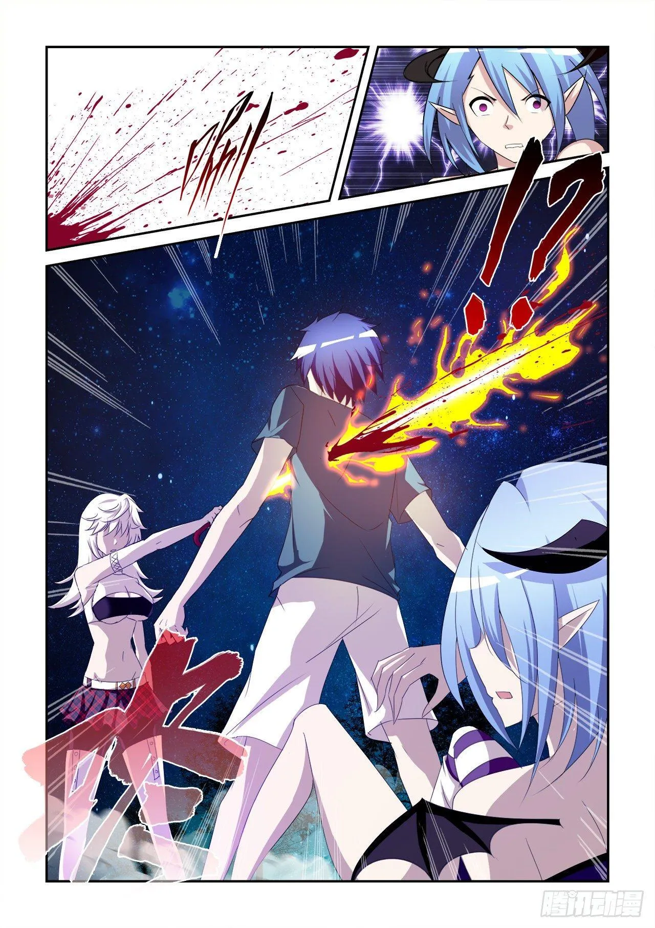 026 第20页