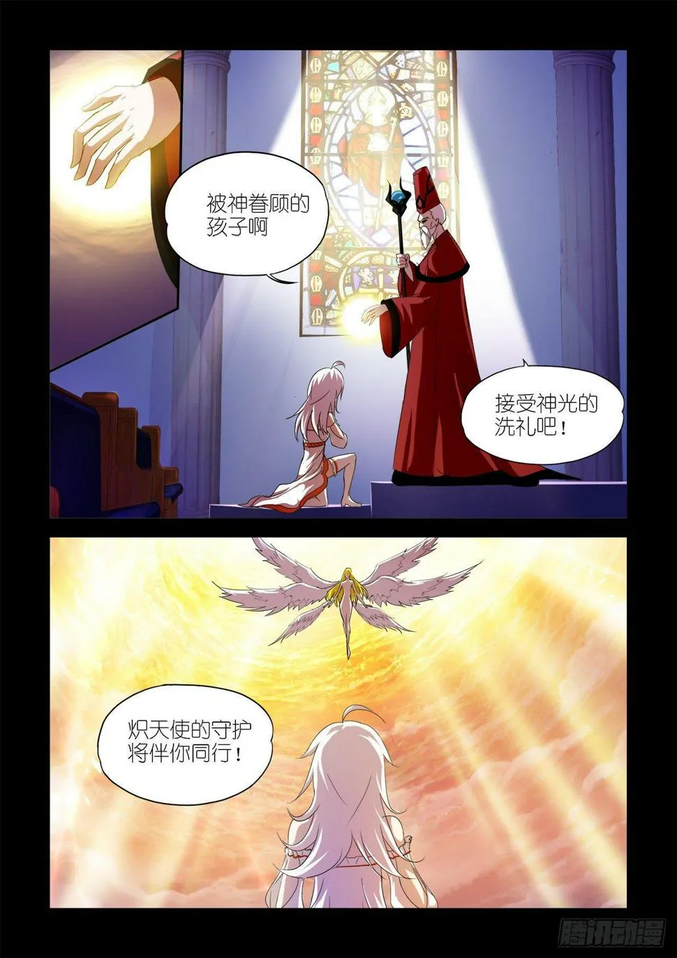 028 第9页
