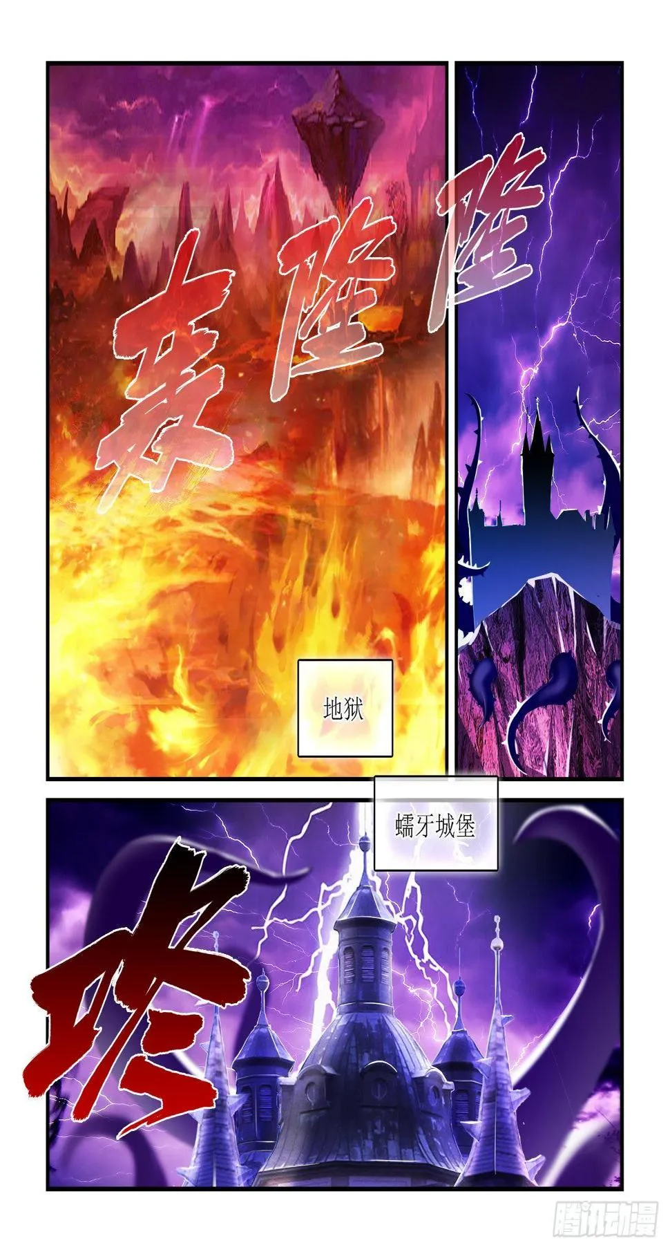 029 第2页