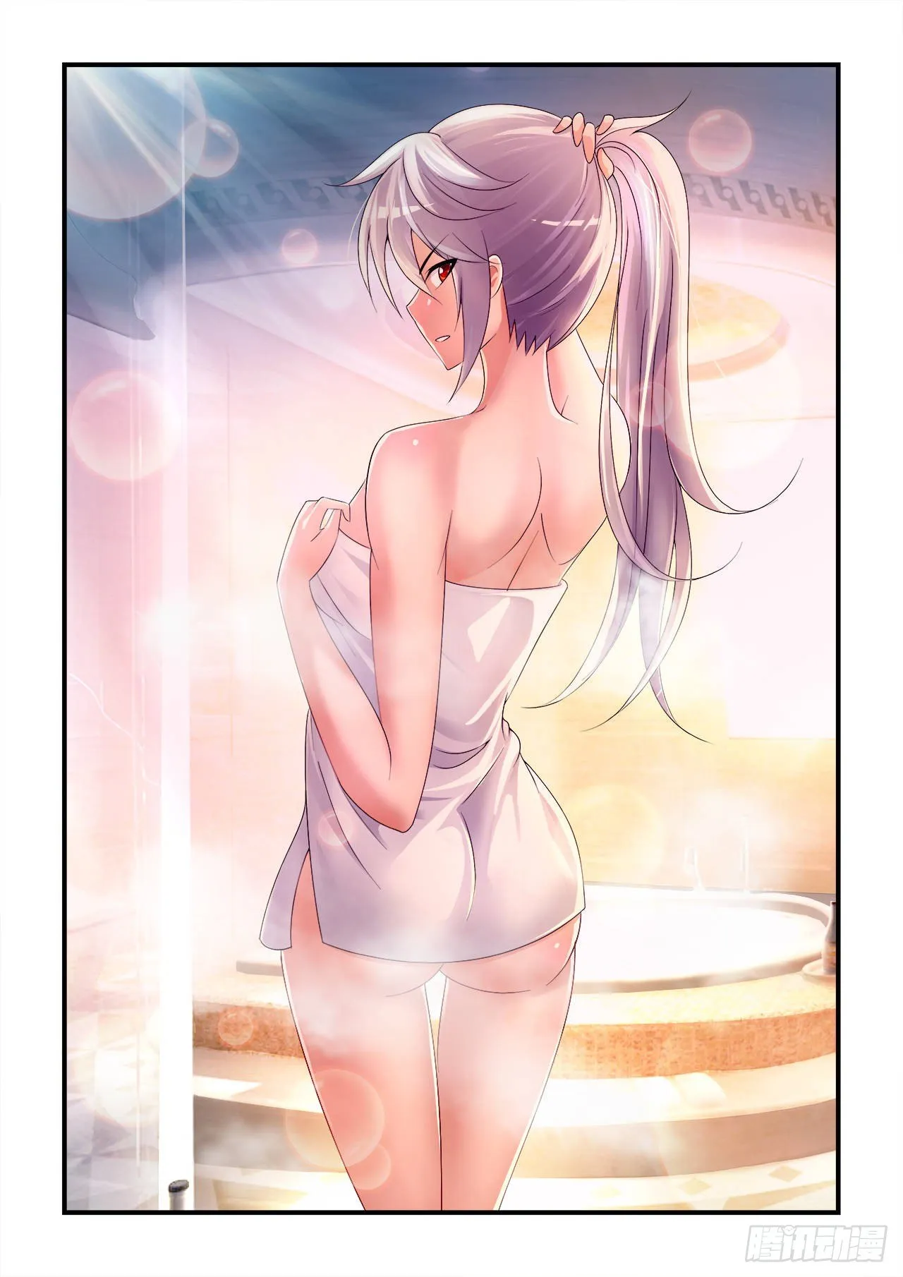 030 第1页