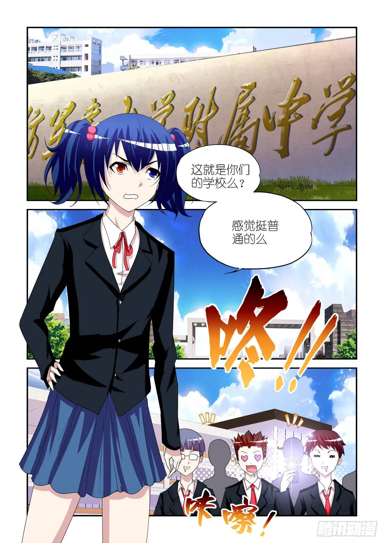 031 第6页