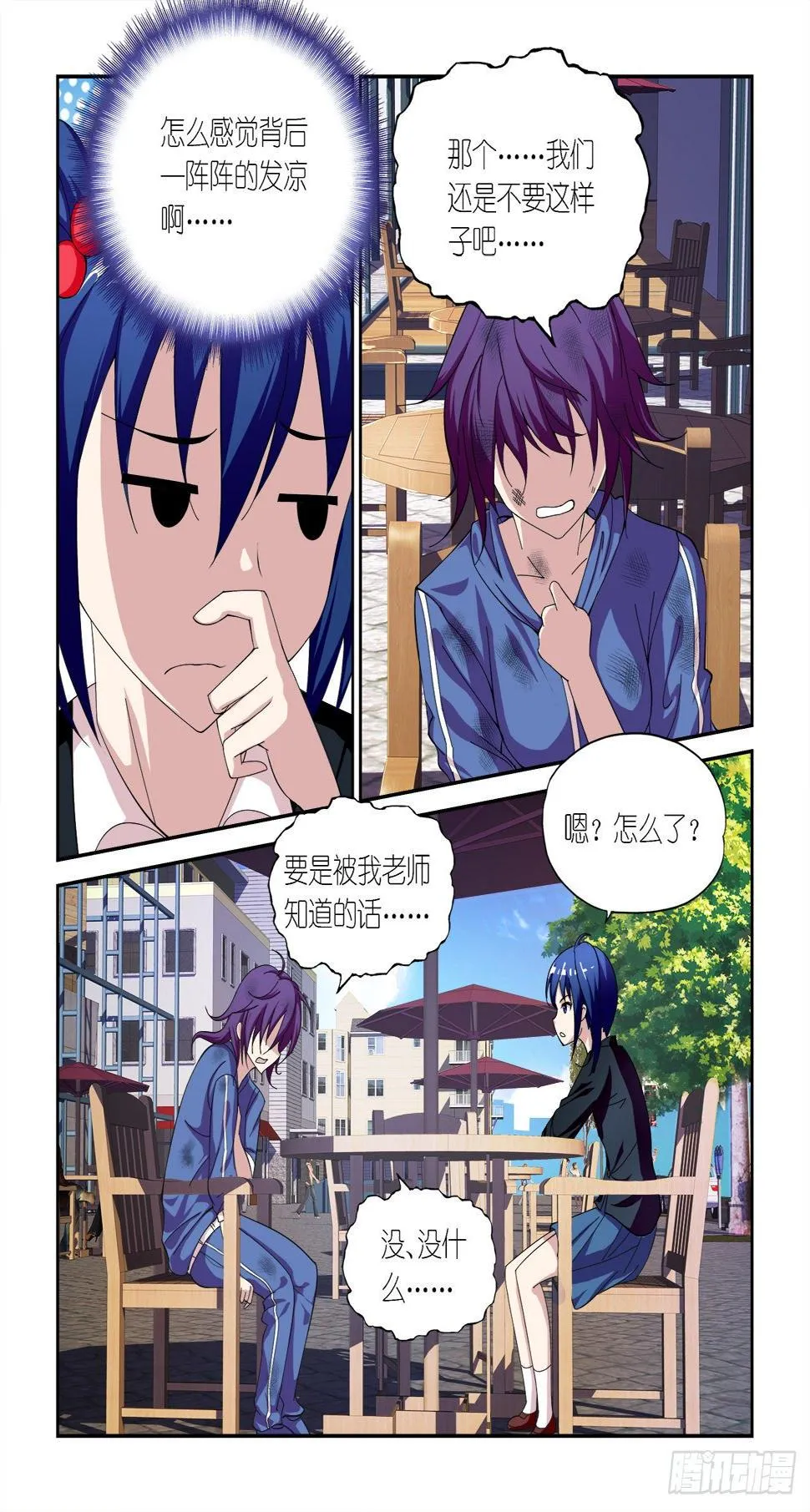 034 第16页