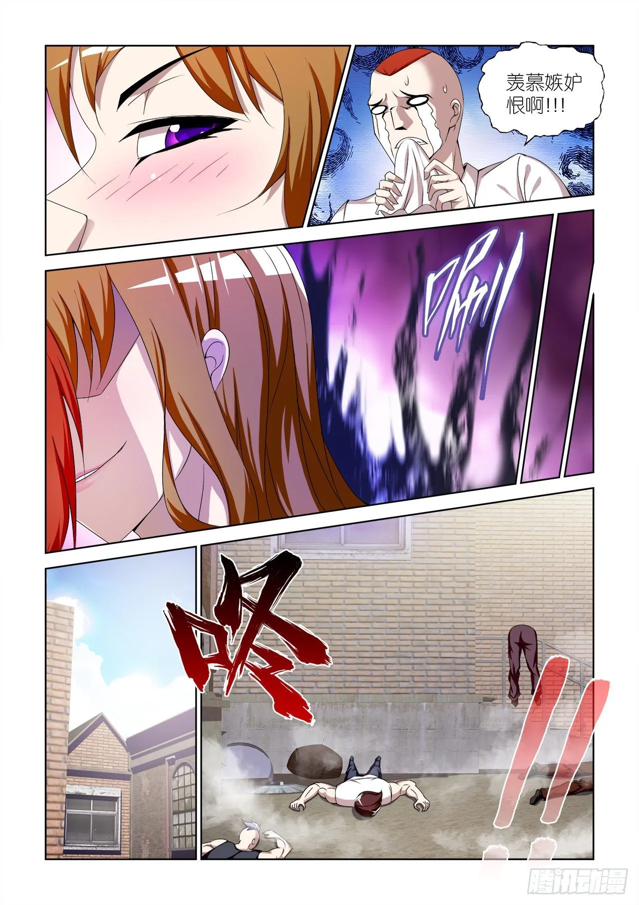 036 第17页