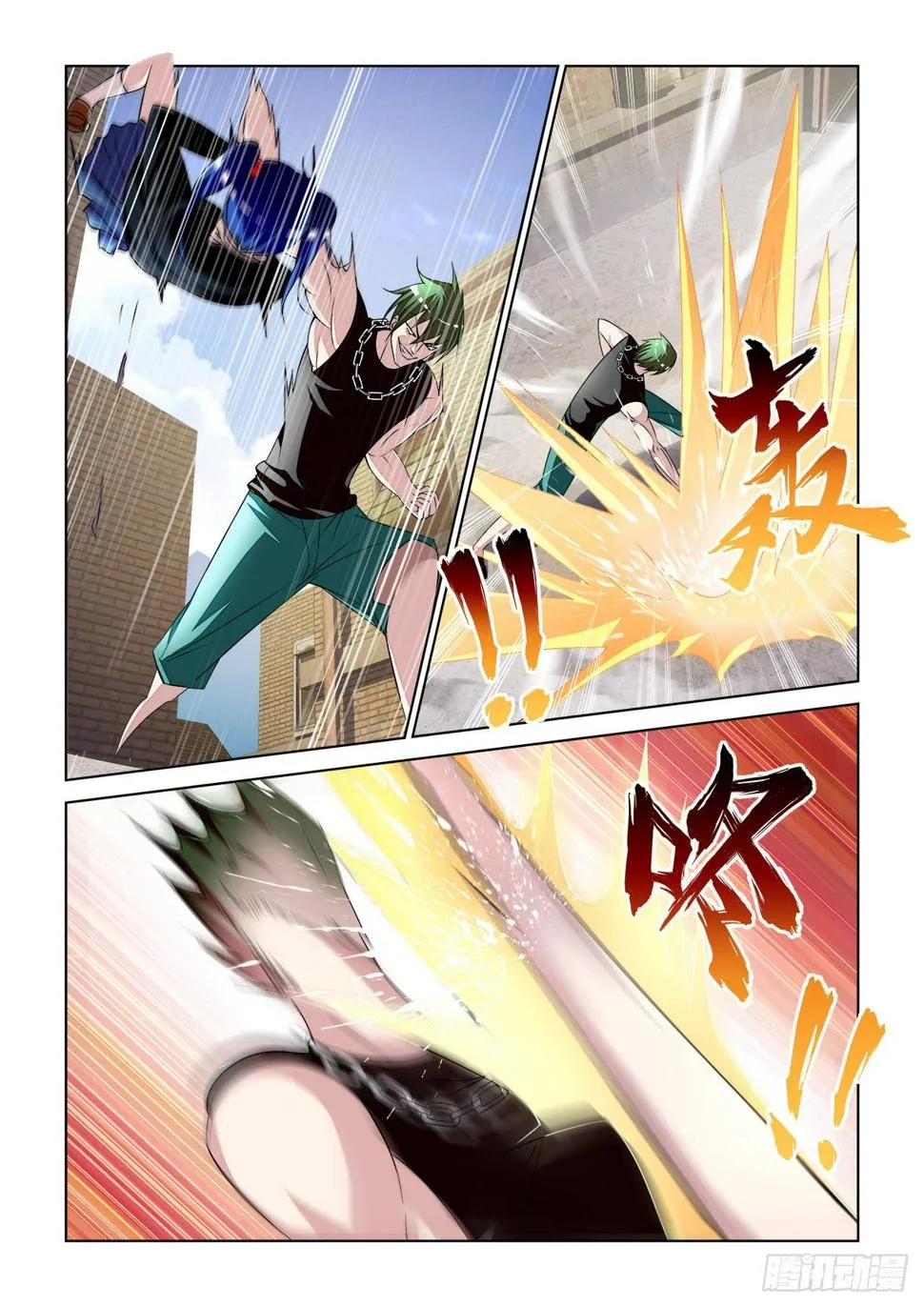 037 第9页