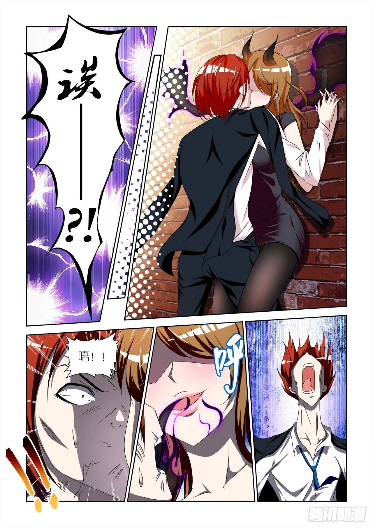 037 第19页