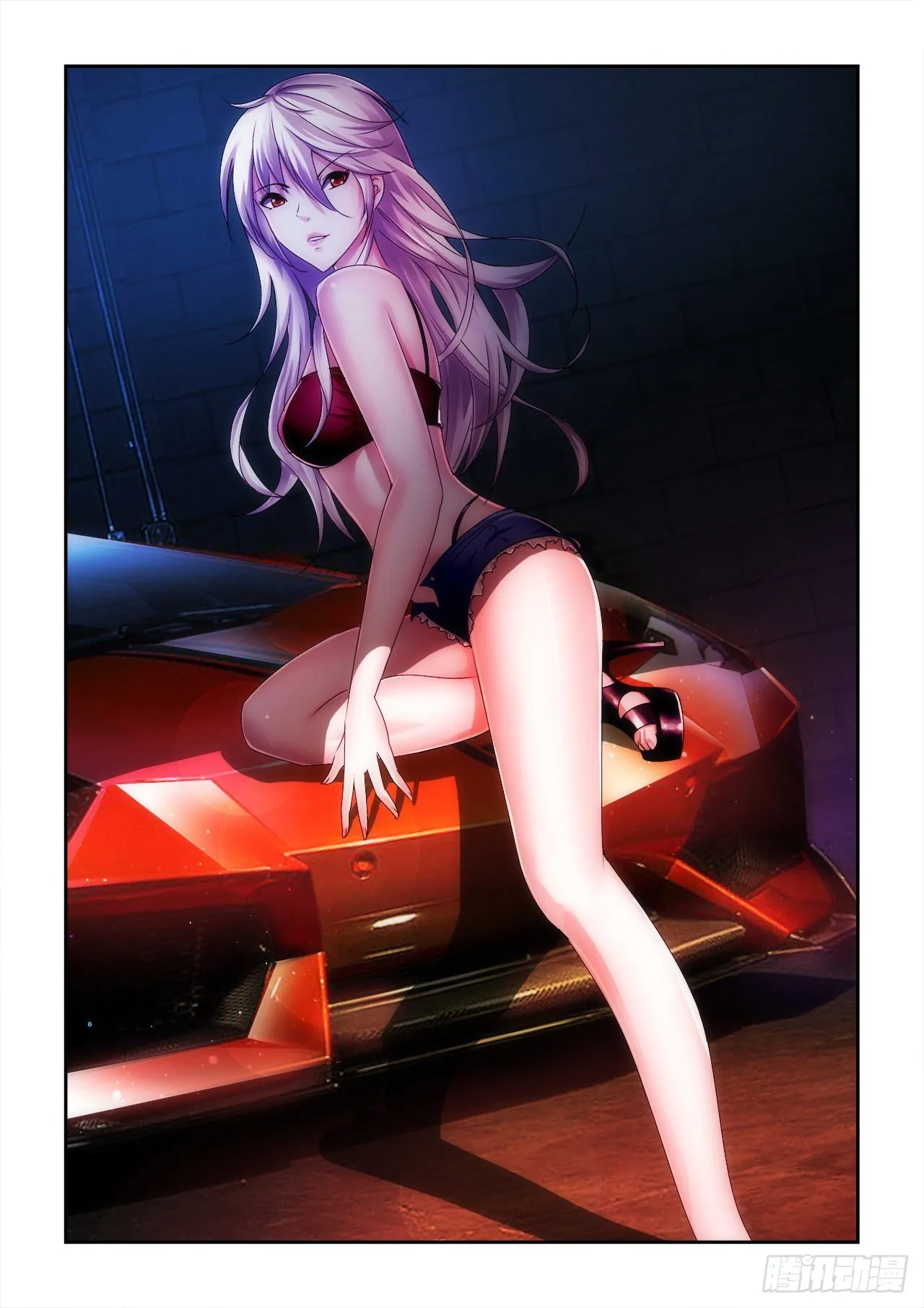 039 第1页