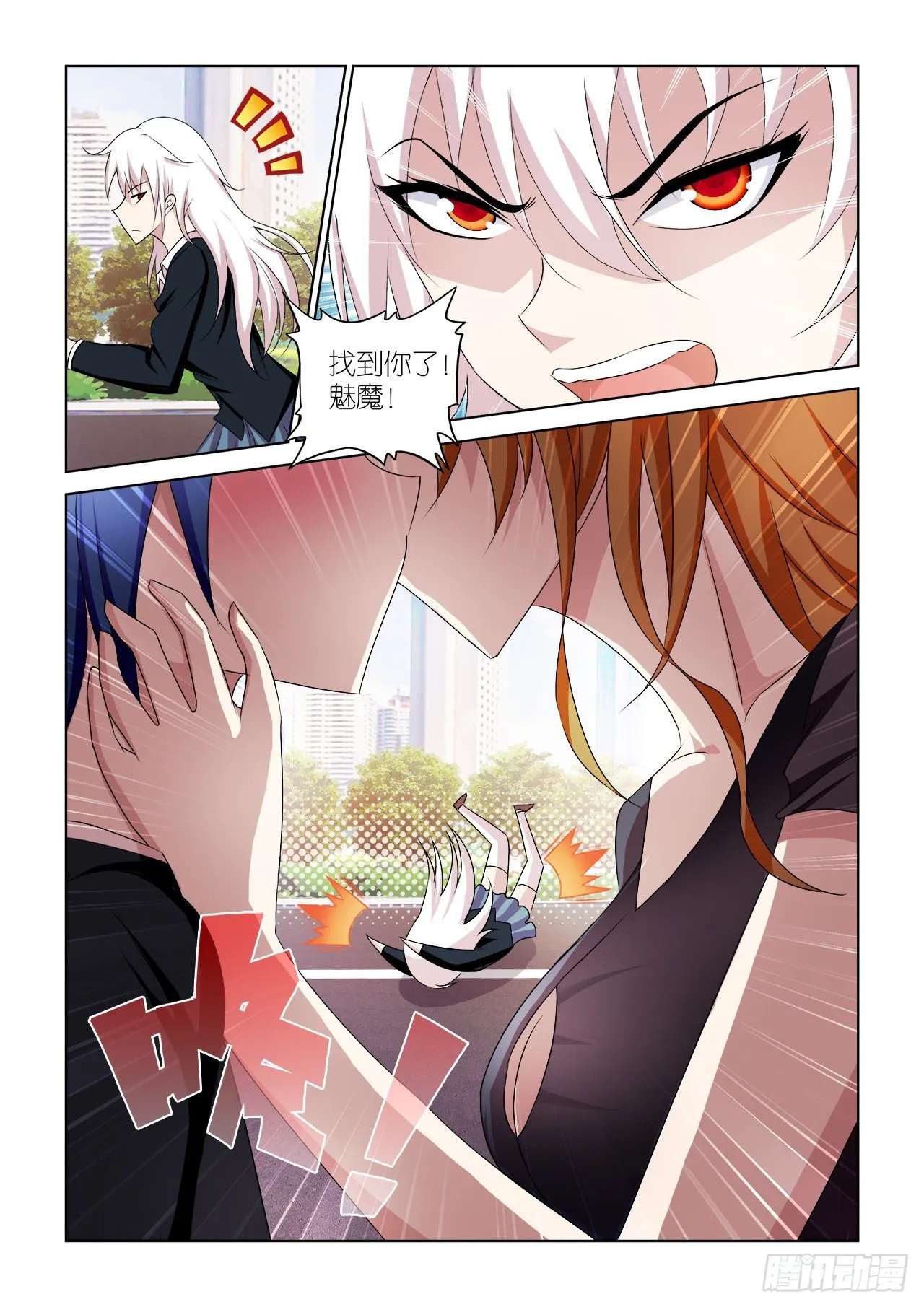 040 第19页