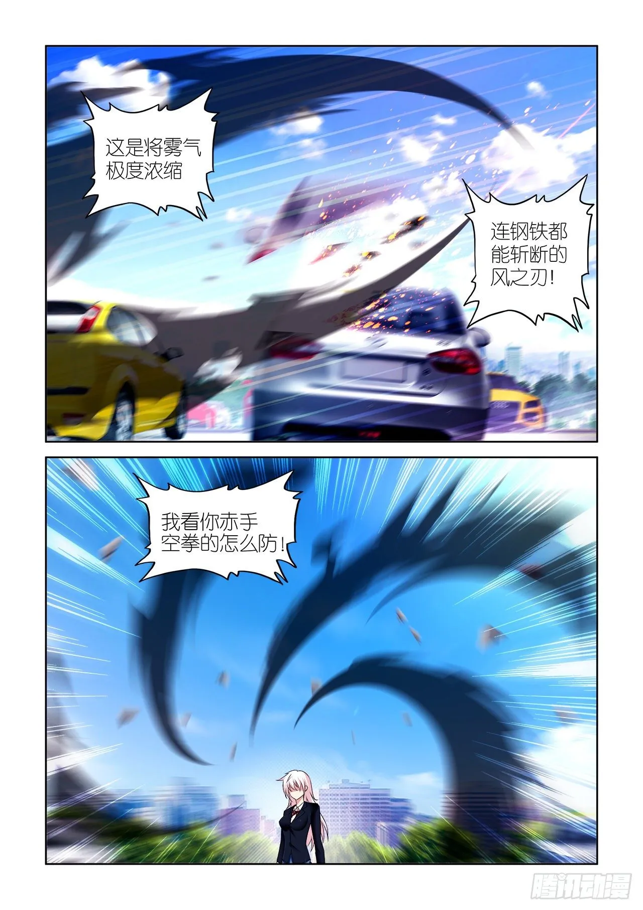 041 第12页