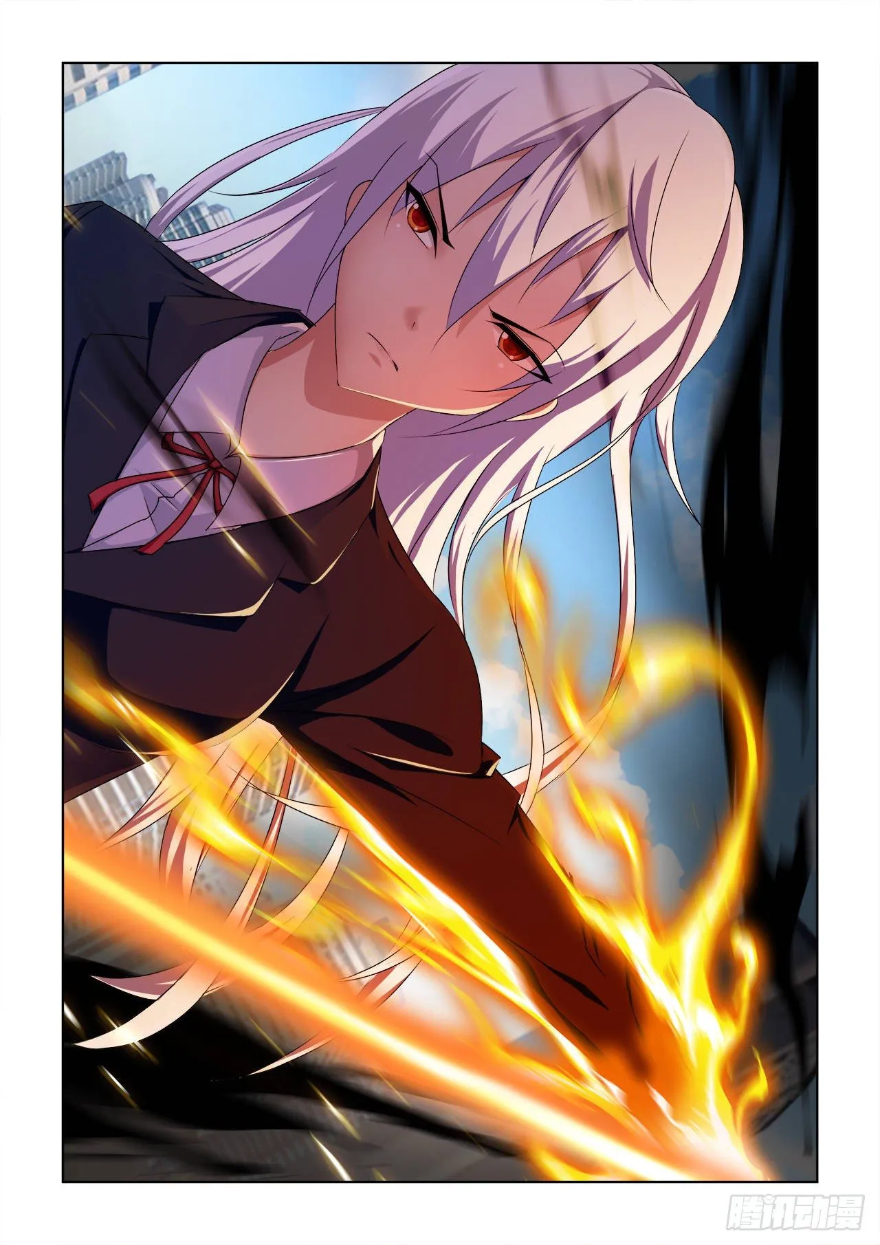 041 第13页