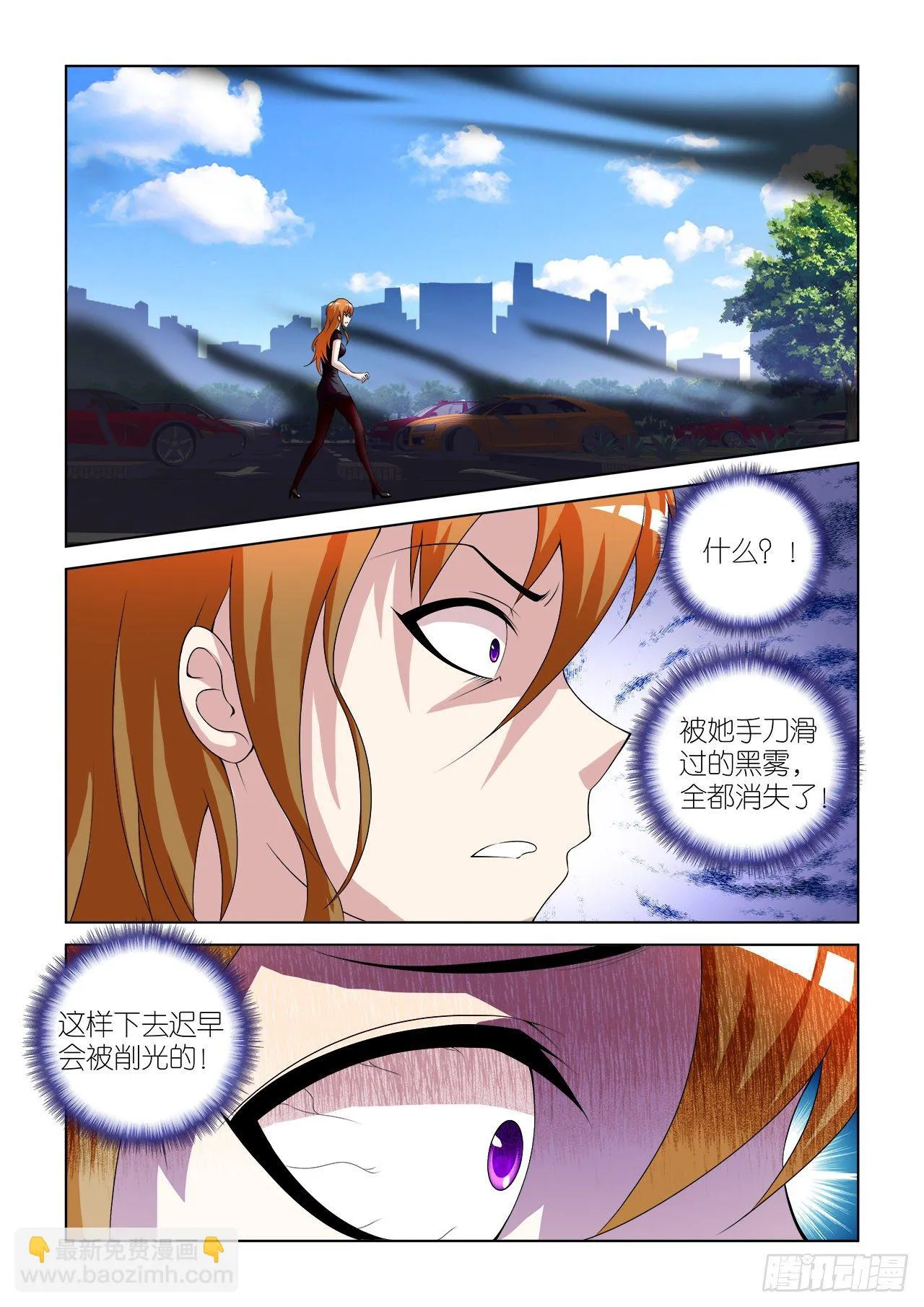 041 第14页