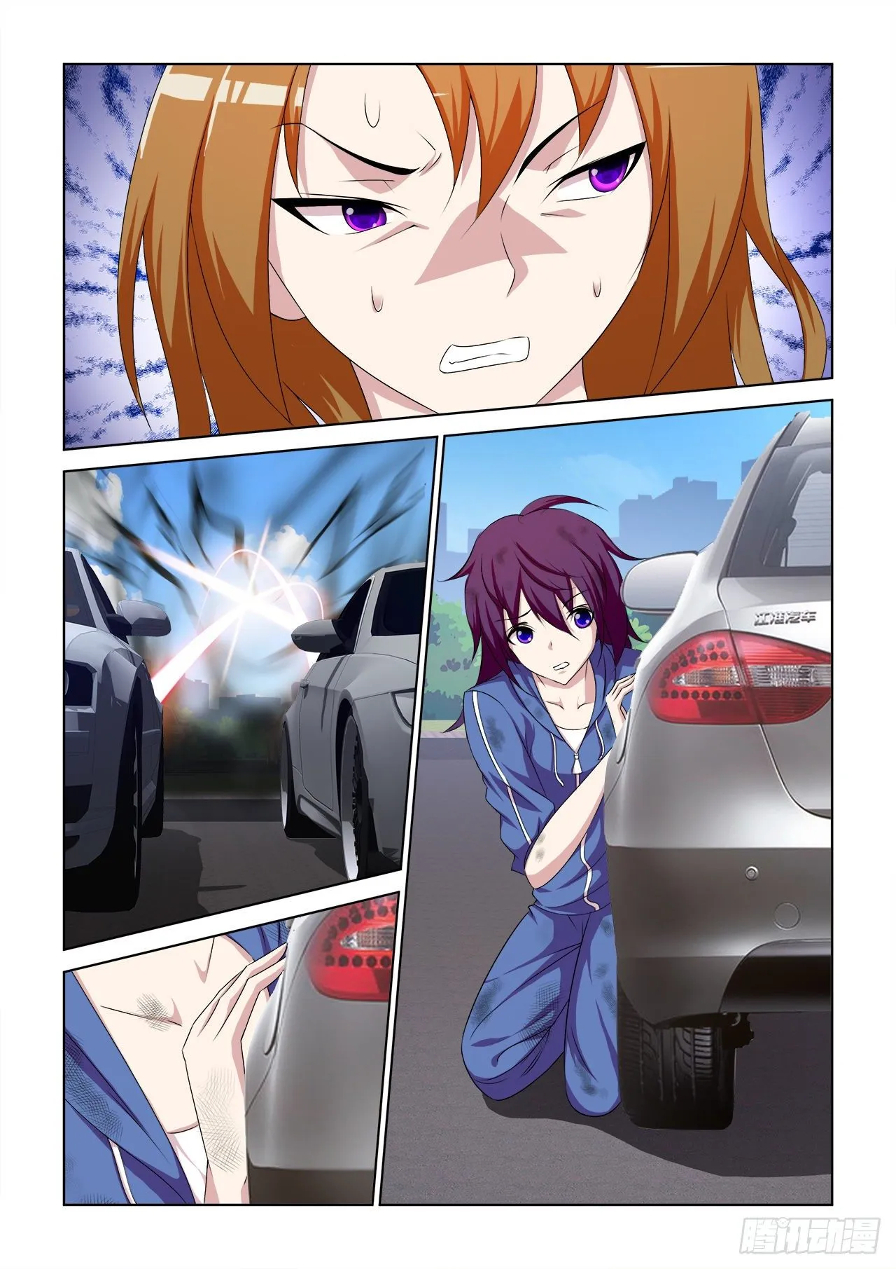 041 第16页