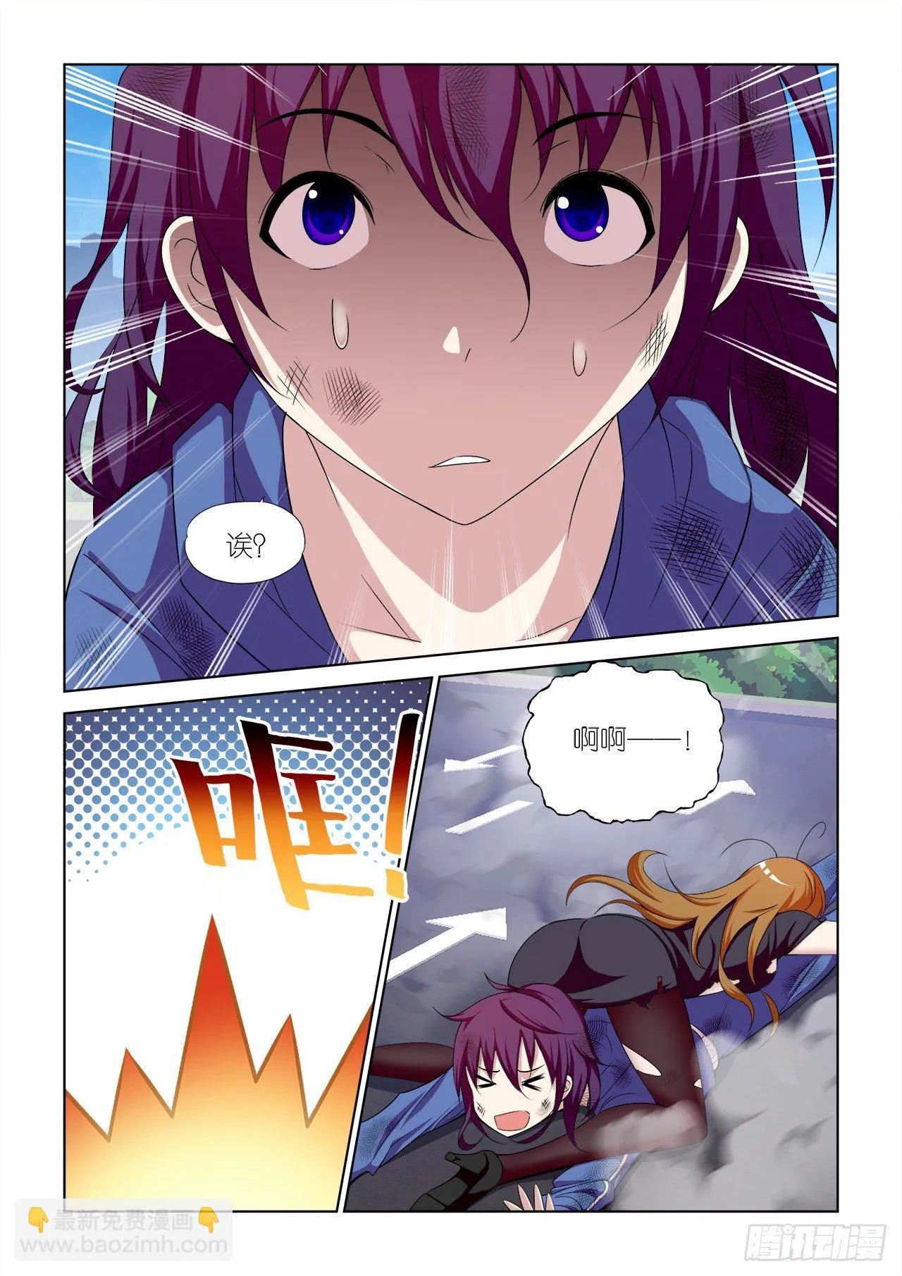 041 第18页