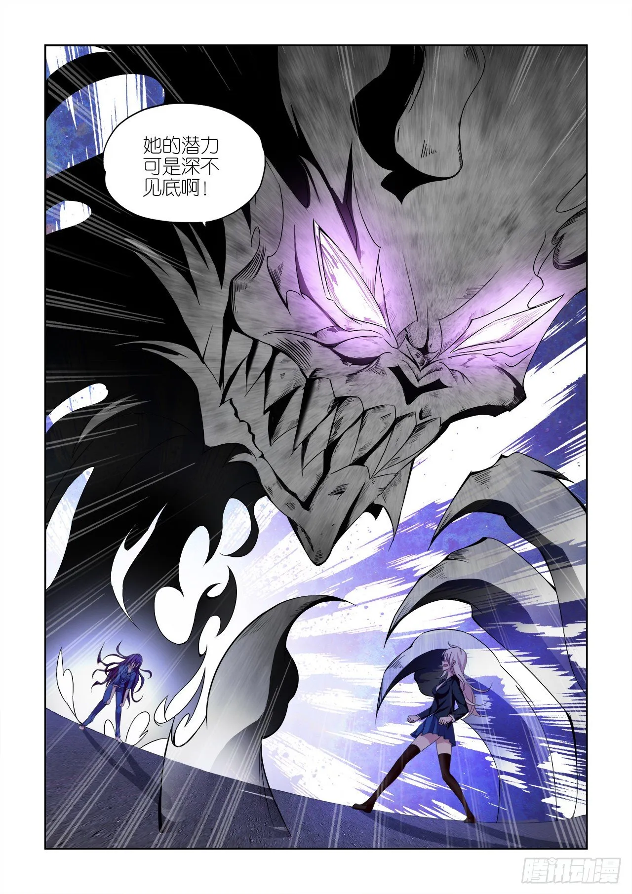 042 第7页