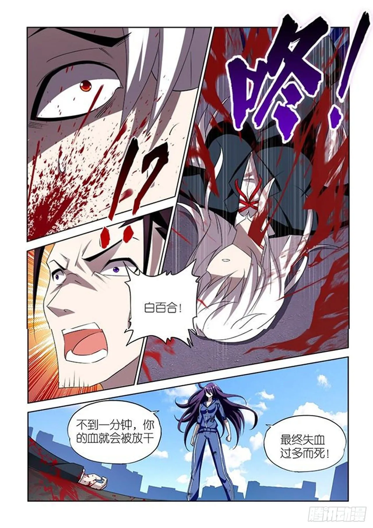 042 第13页