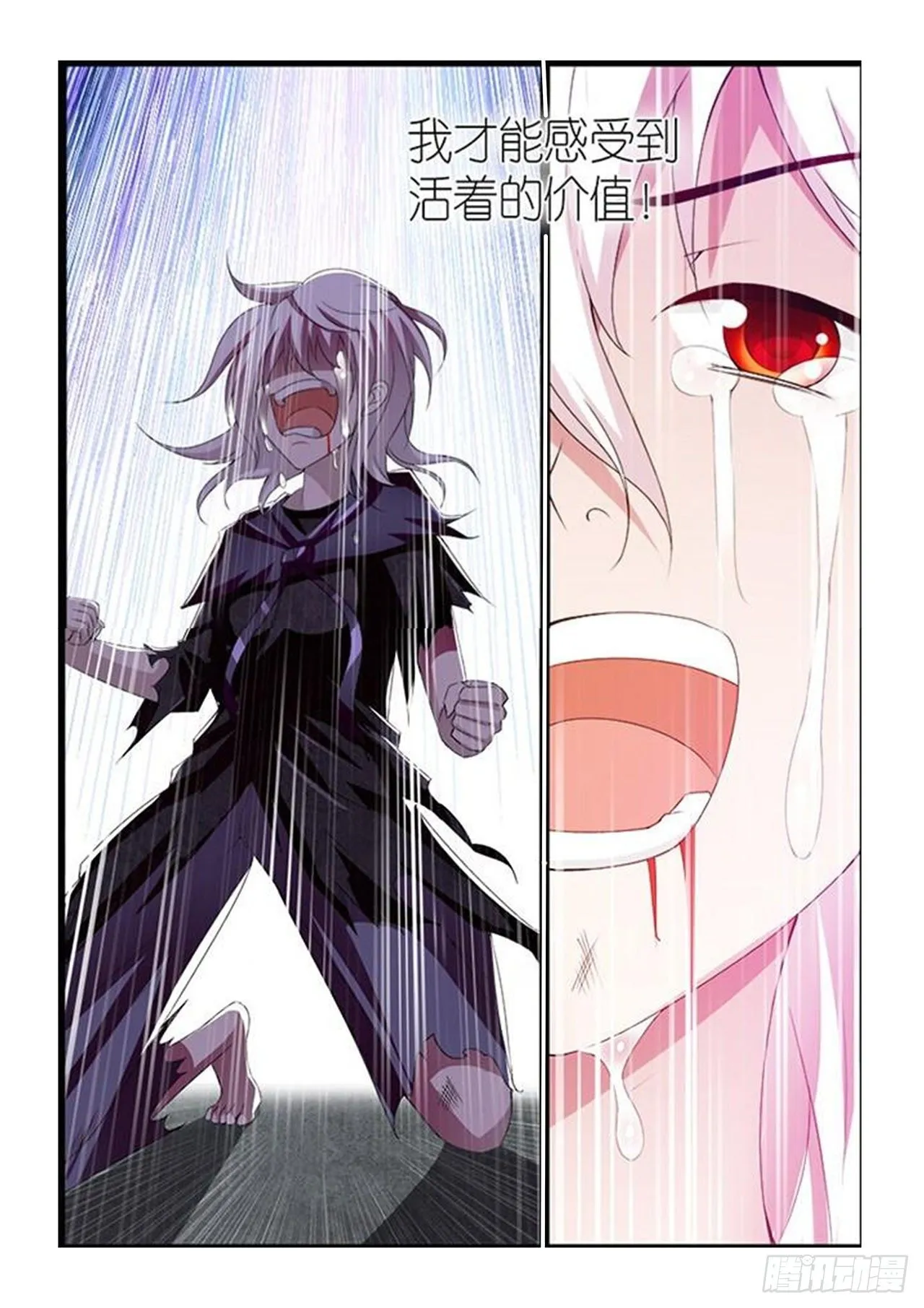 042 第20页