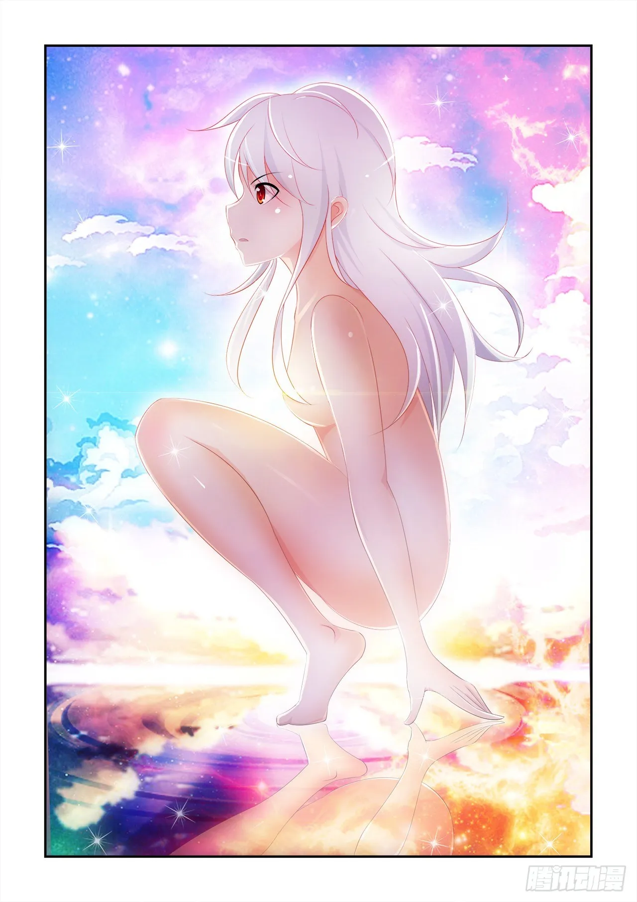 043 第1页