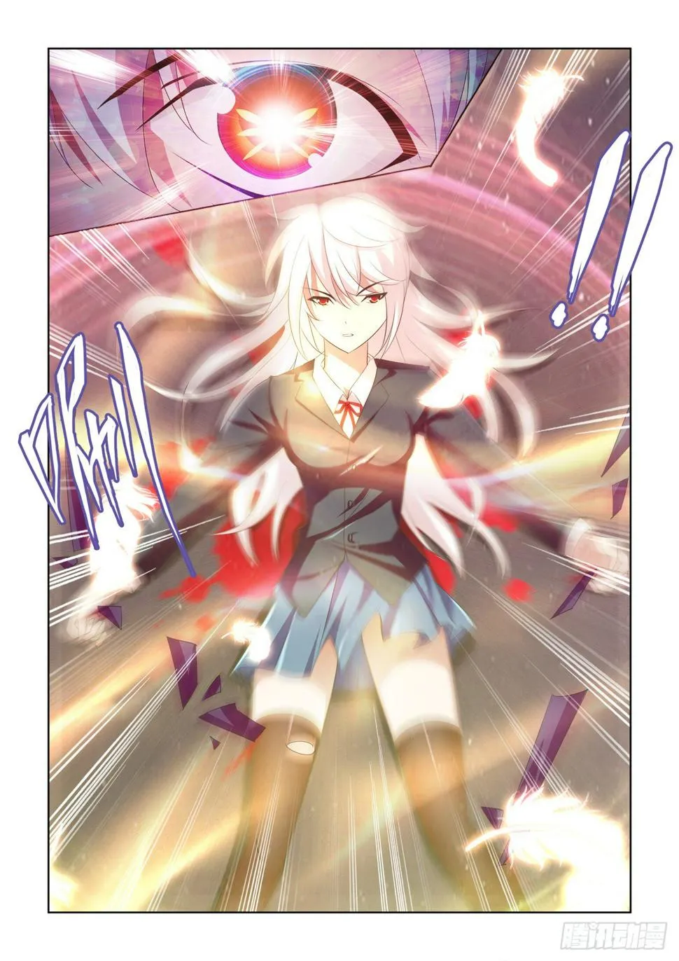 043 第5页