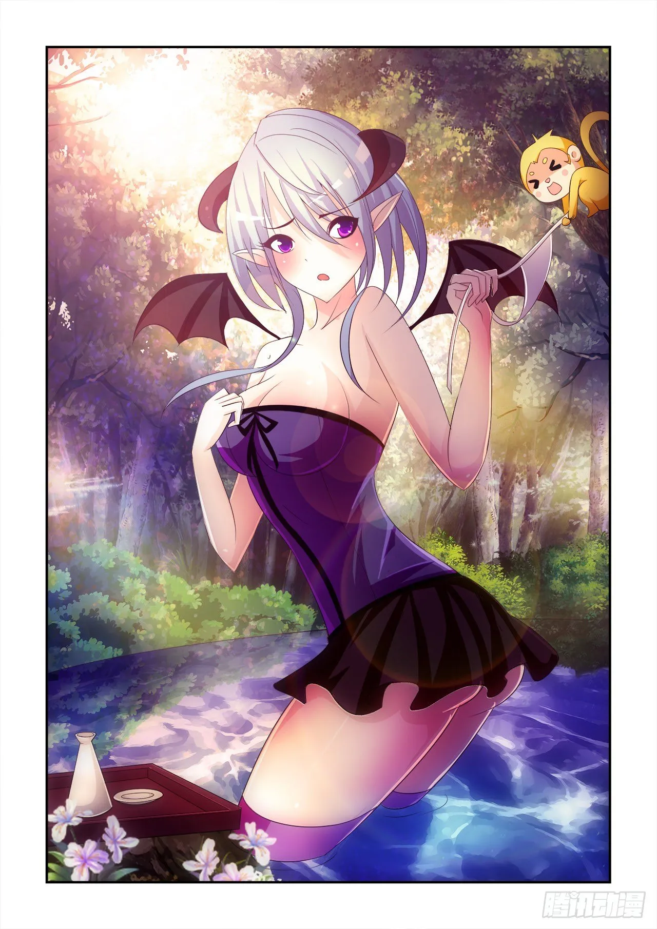 044 第1页