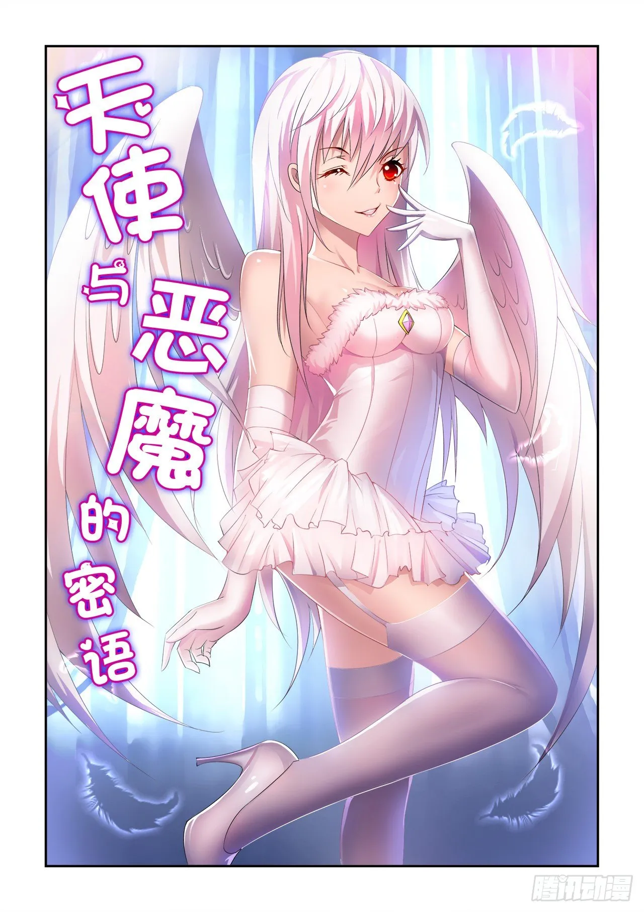 045 第1页