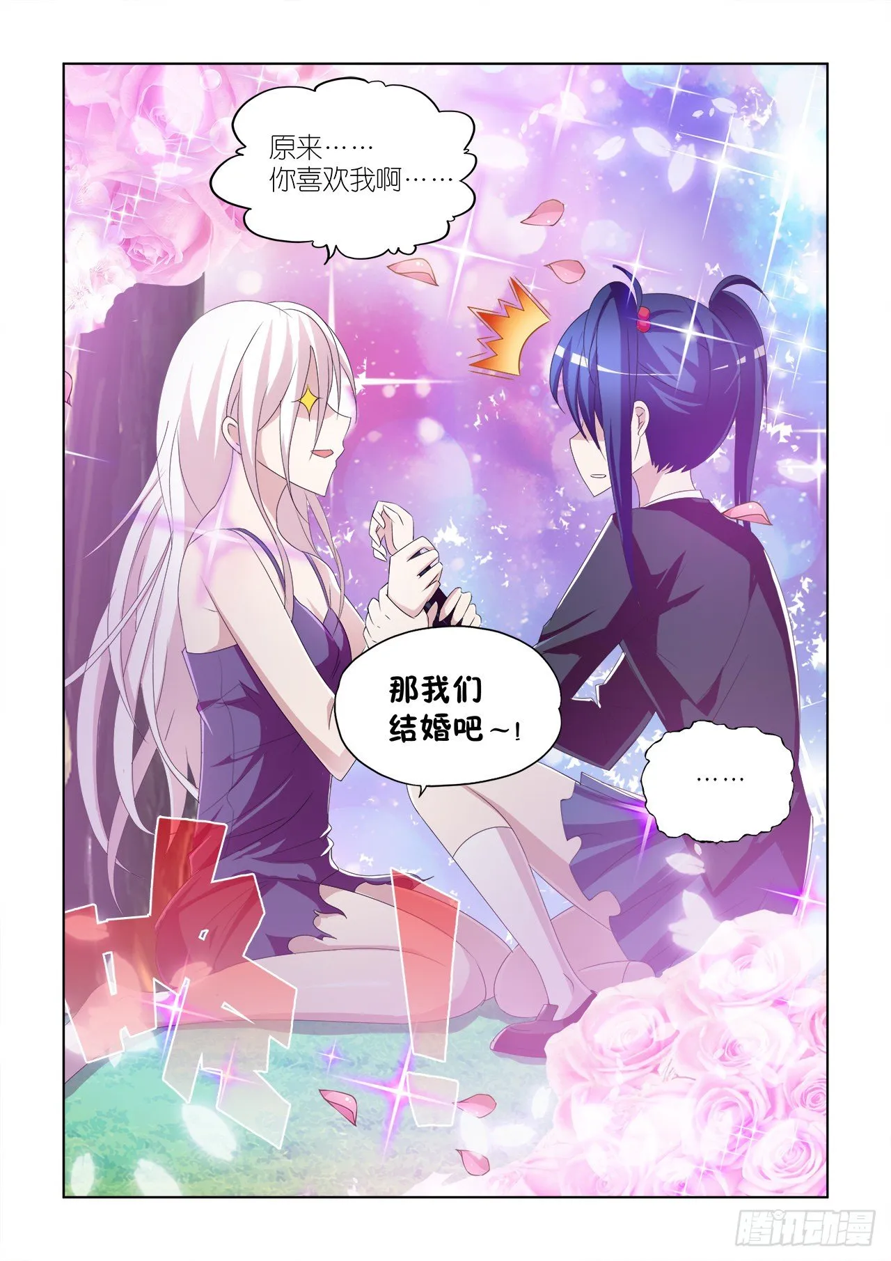 045 第20页