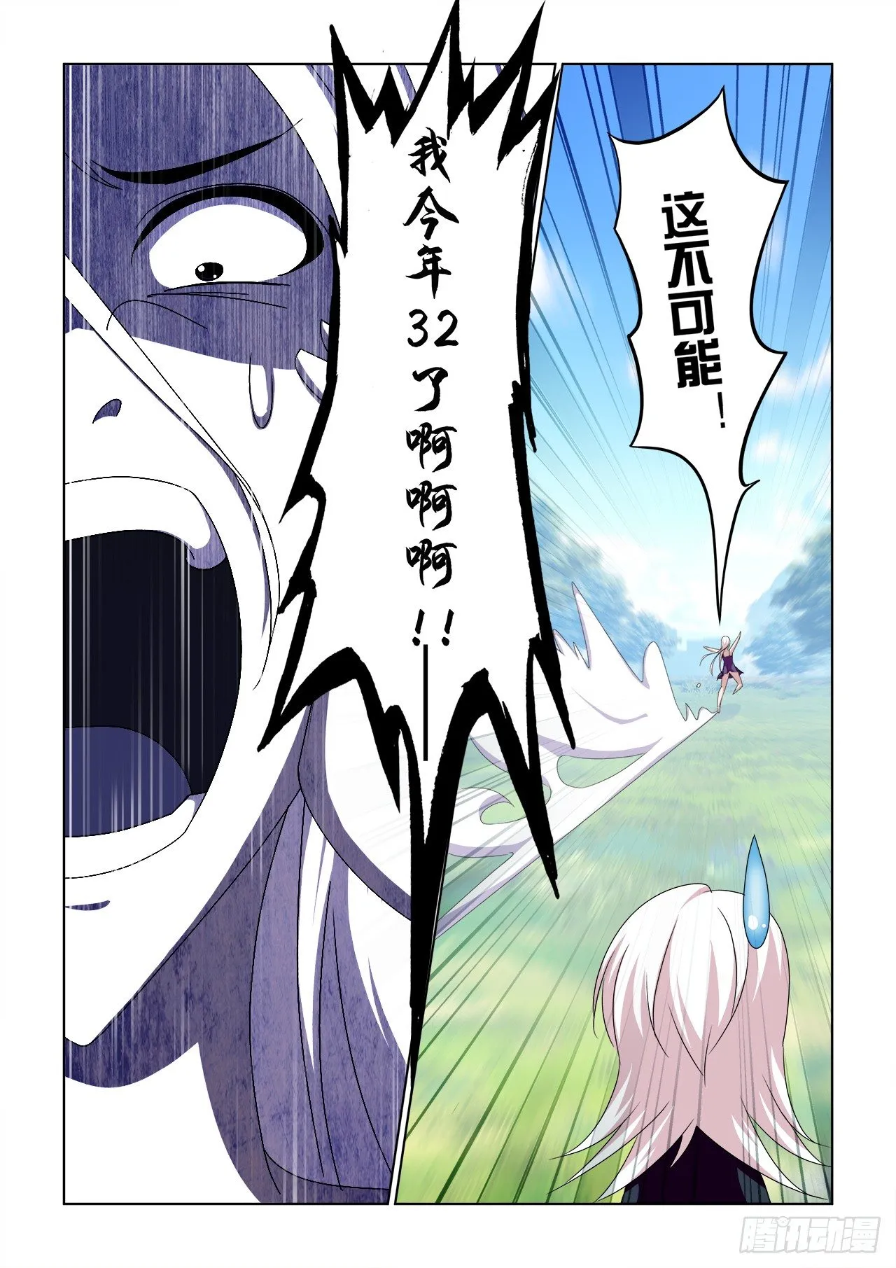 046 第9页