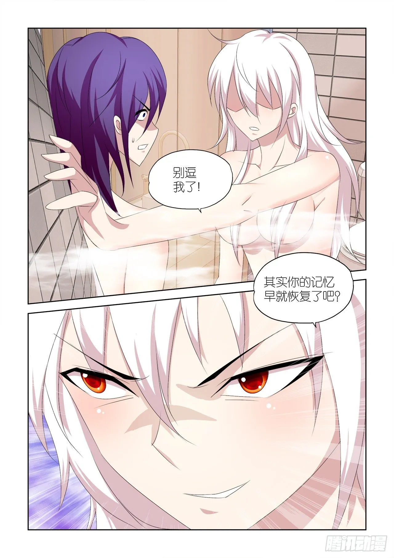 047 第6页