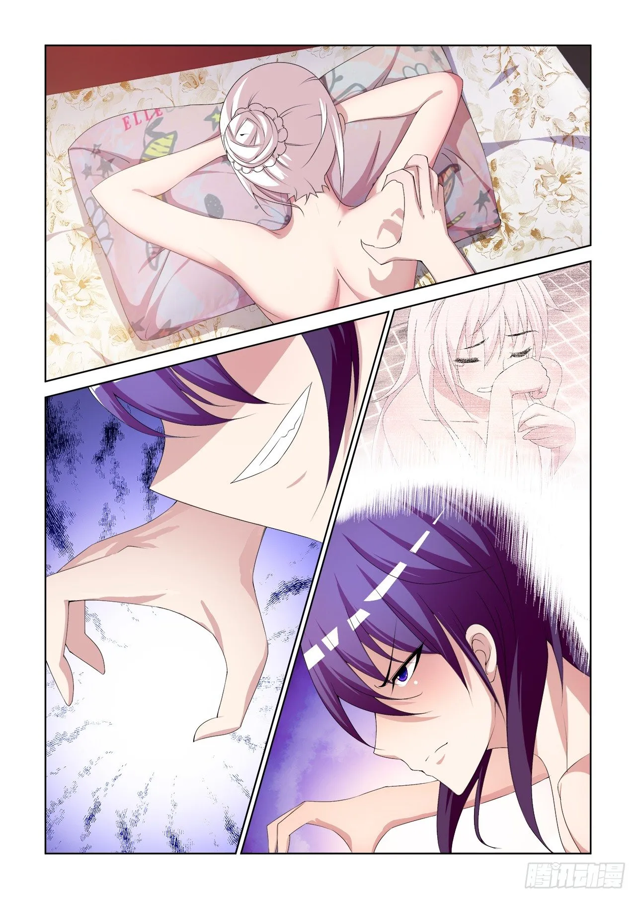 048 第2页