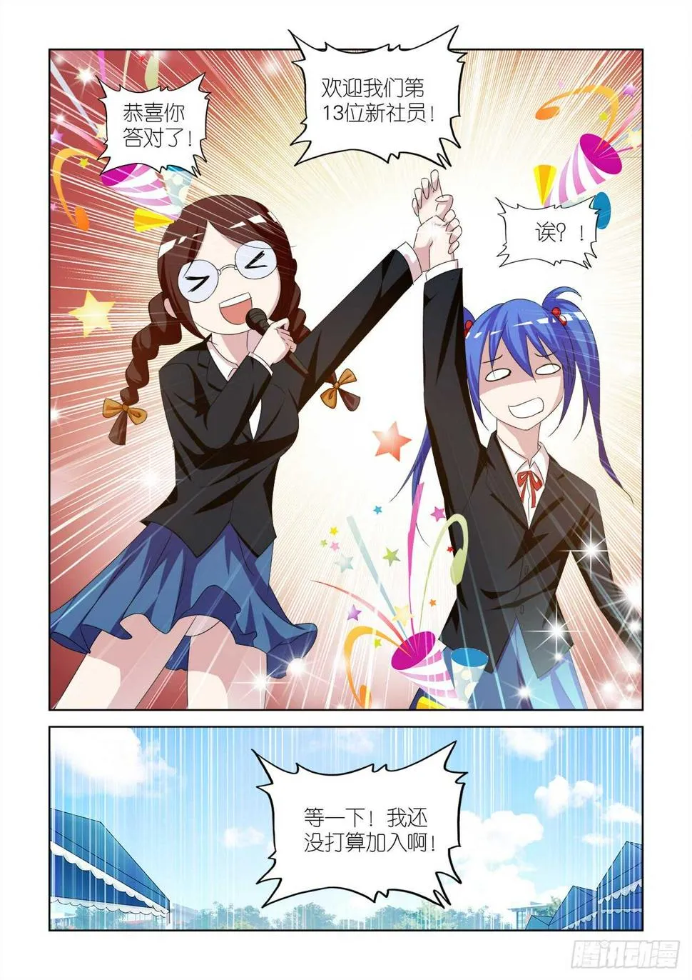 050 第5页
