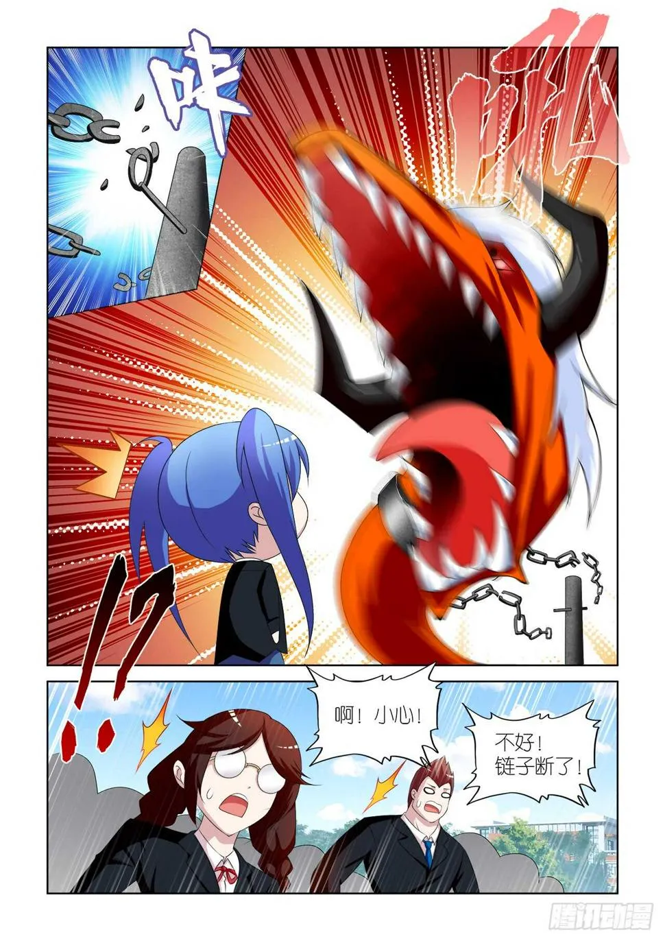 051 第14页