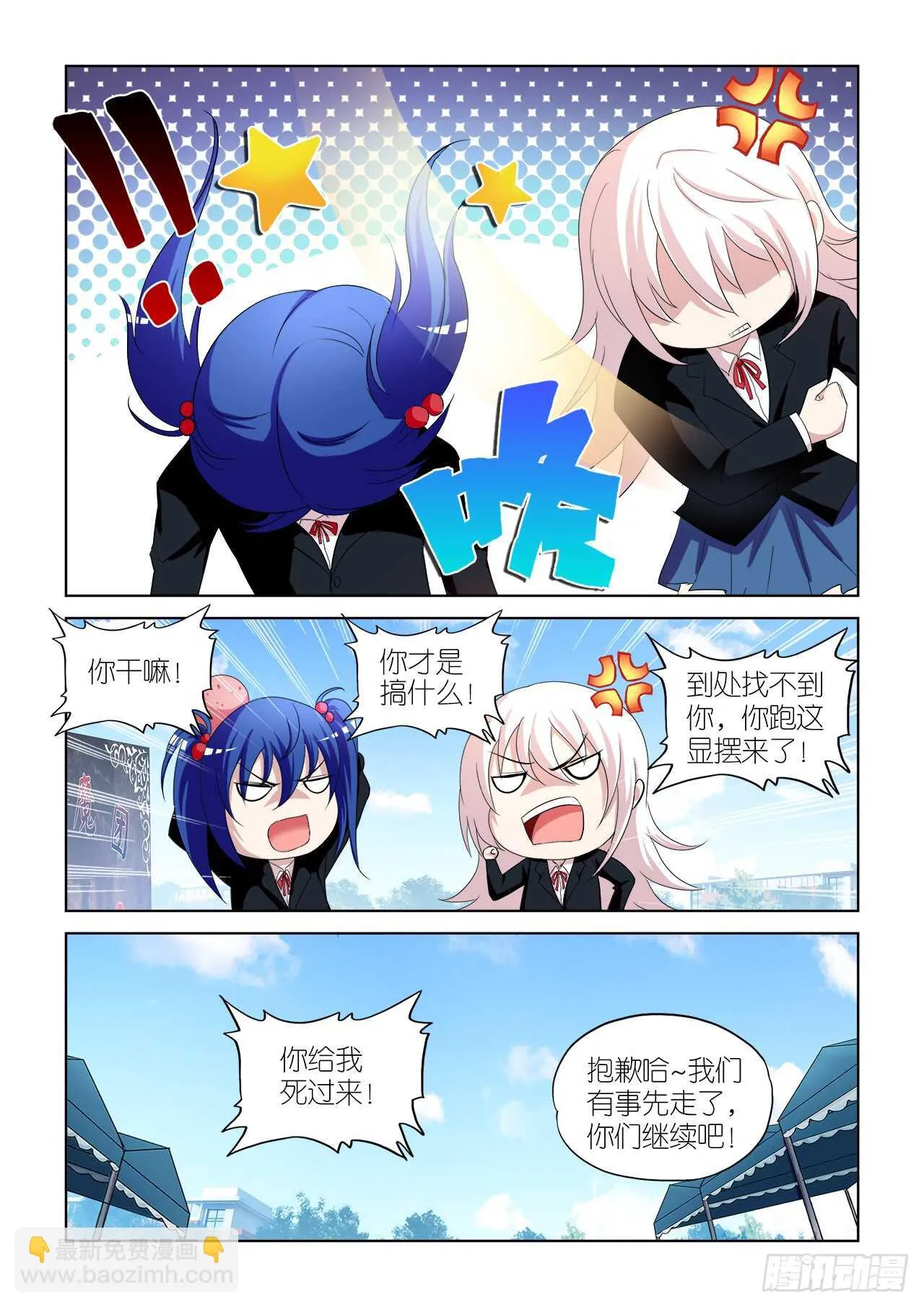 051 第17页