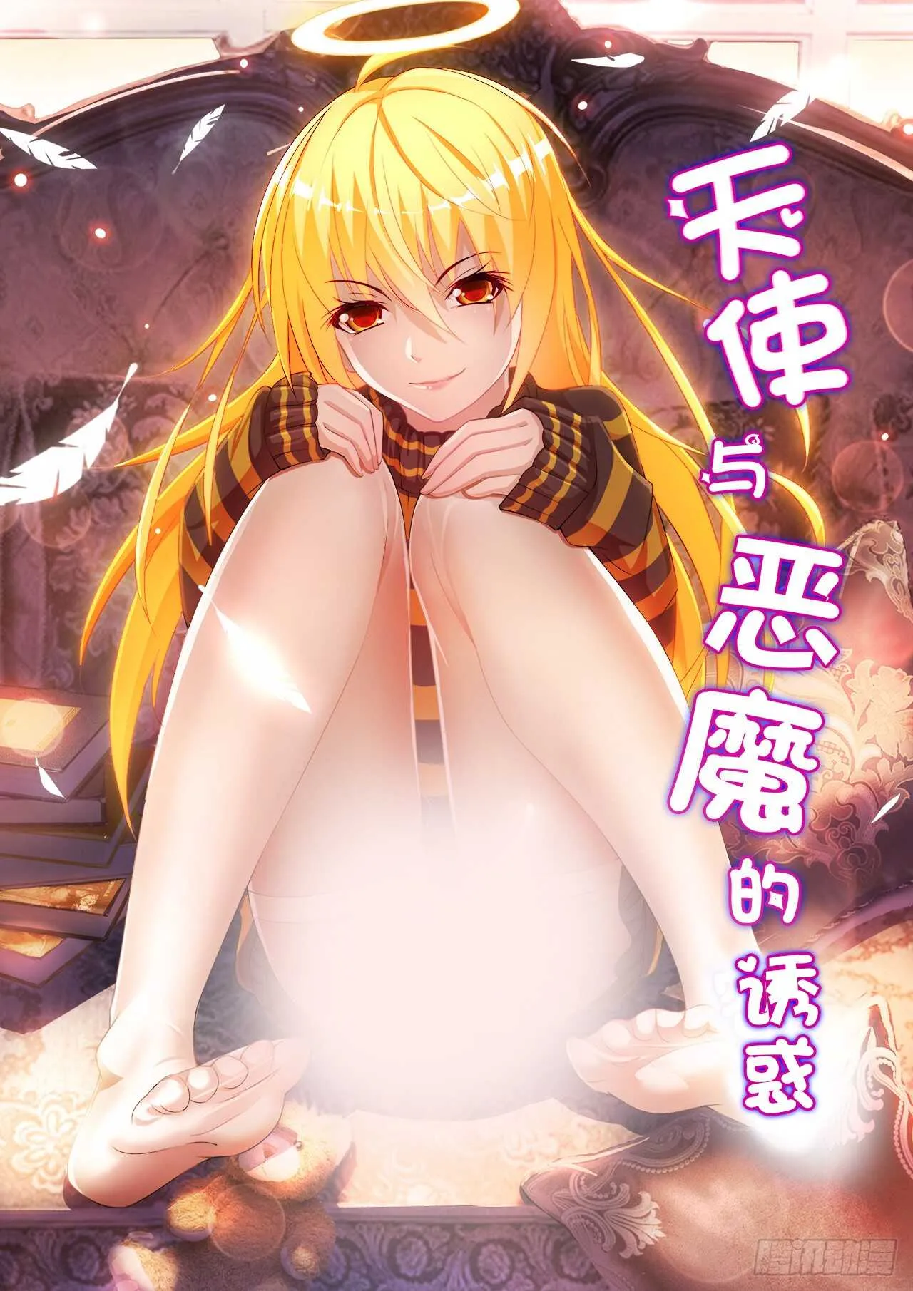 052 第1页