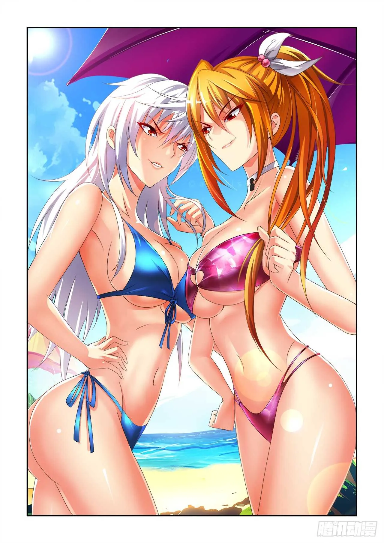 054 第1页