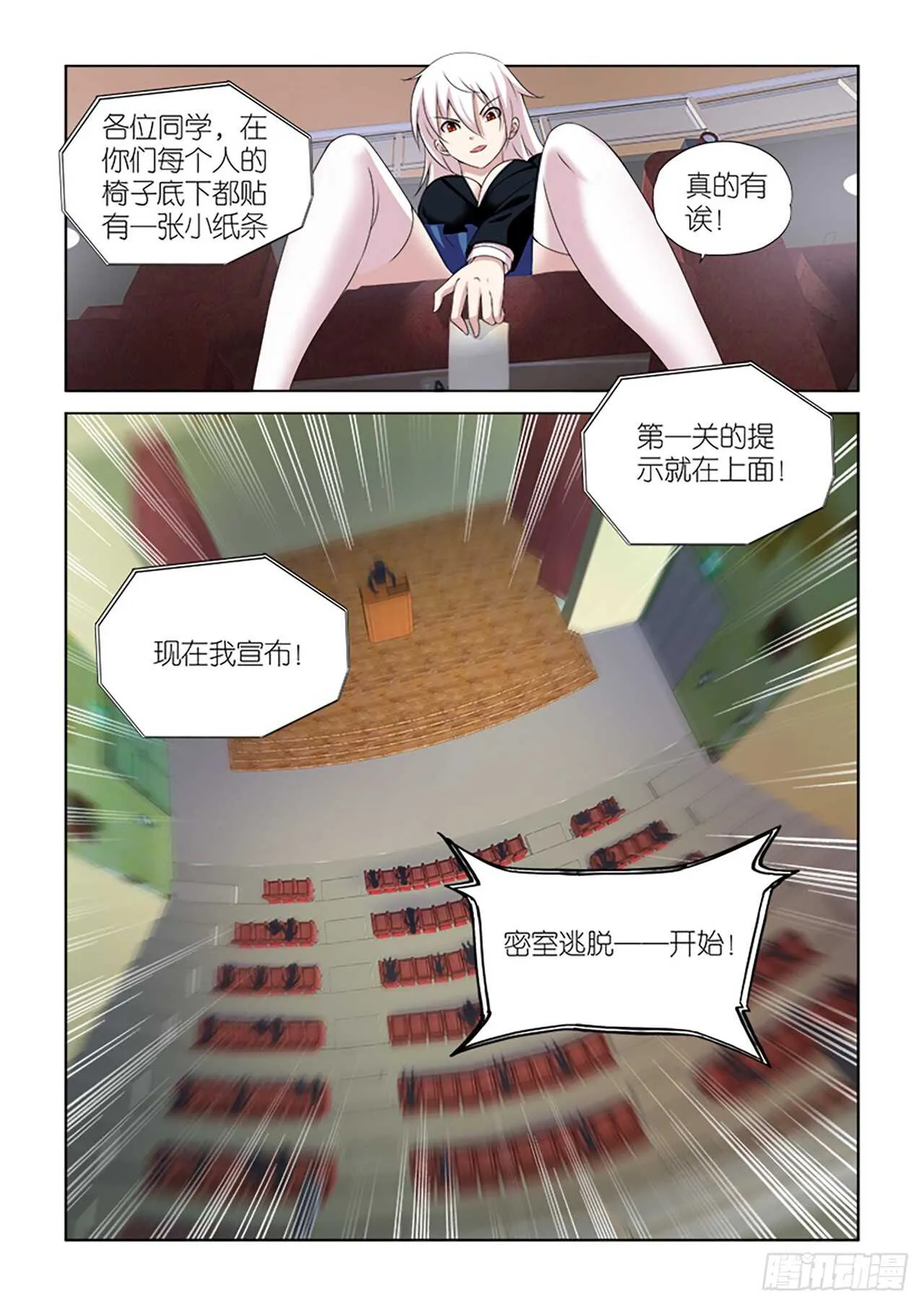 055 第13页
