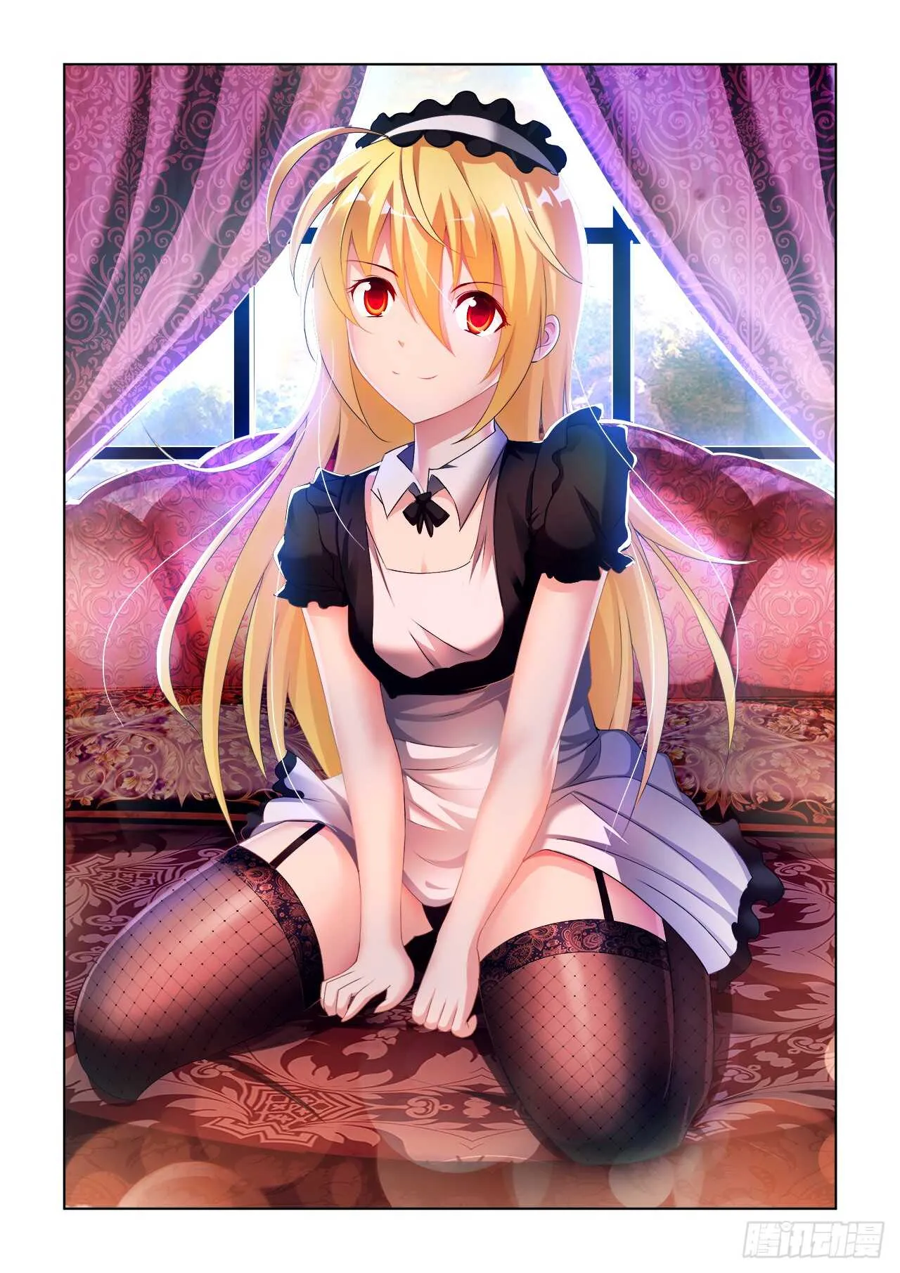 056 第2页