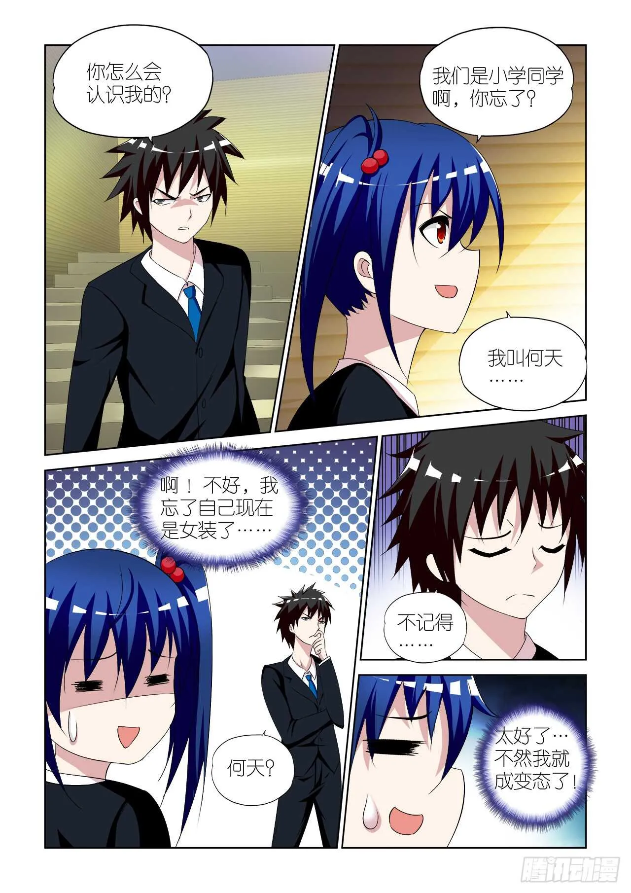 057 第1页